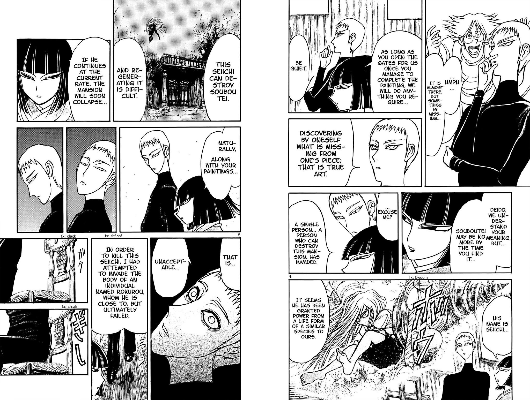 Souboutei Kowasu Beshi chapter 89 page 4