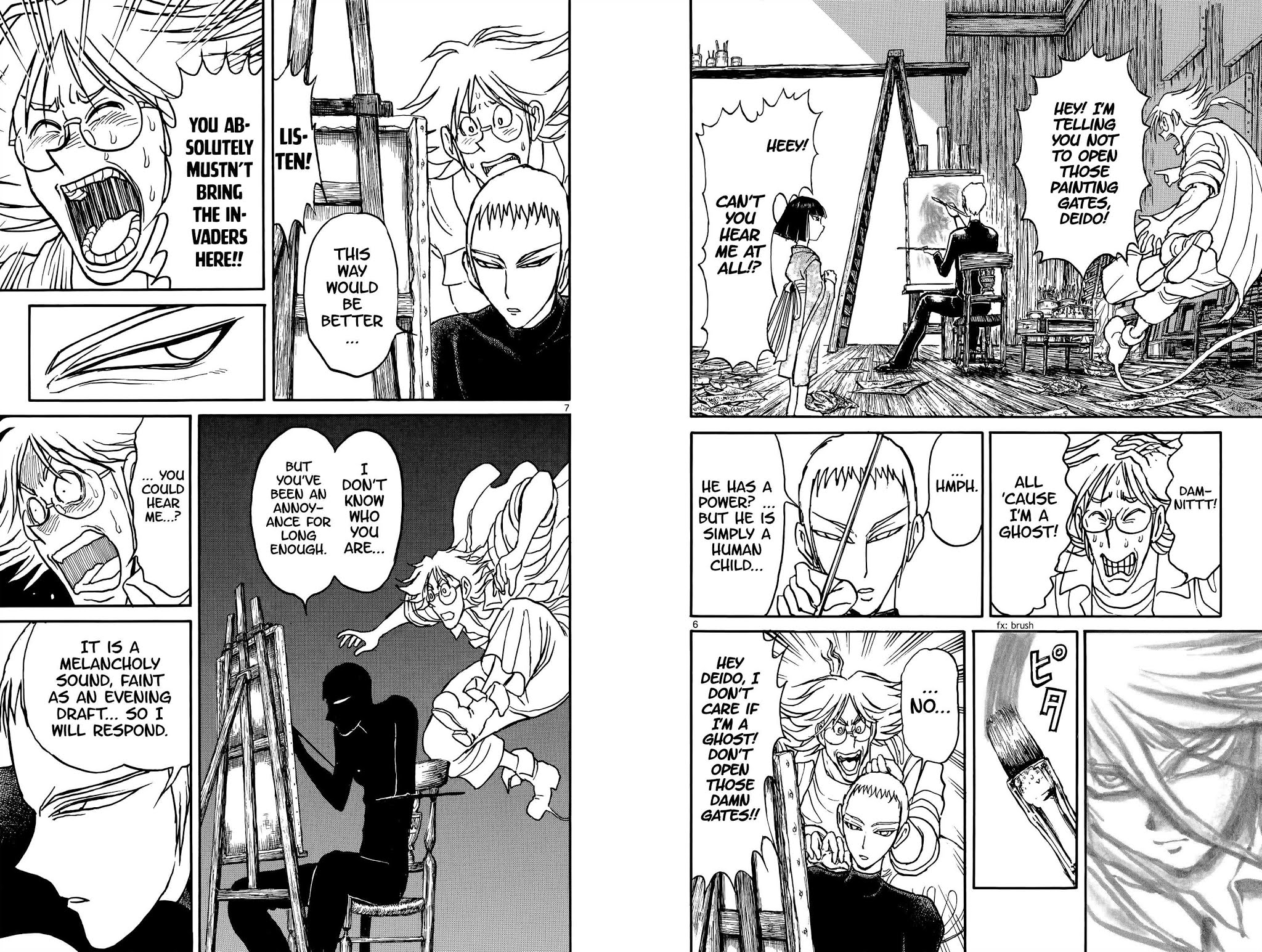 Souboutei Kowasu Beshi chapter 89 page 5