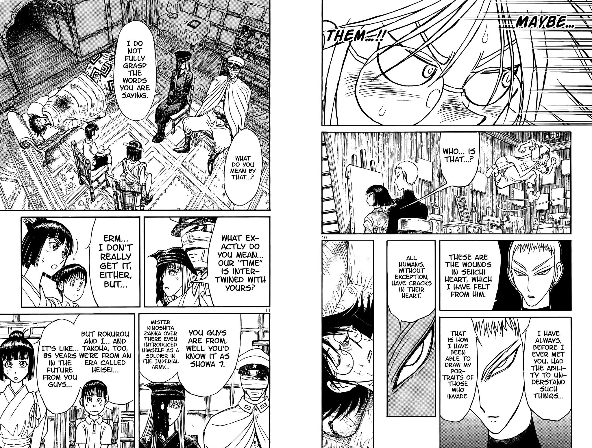 Souboutei Kowasu Beshi chapter 89 page 7