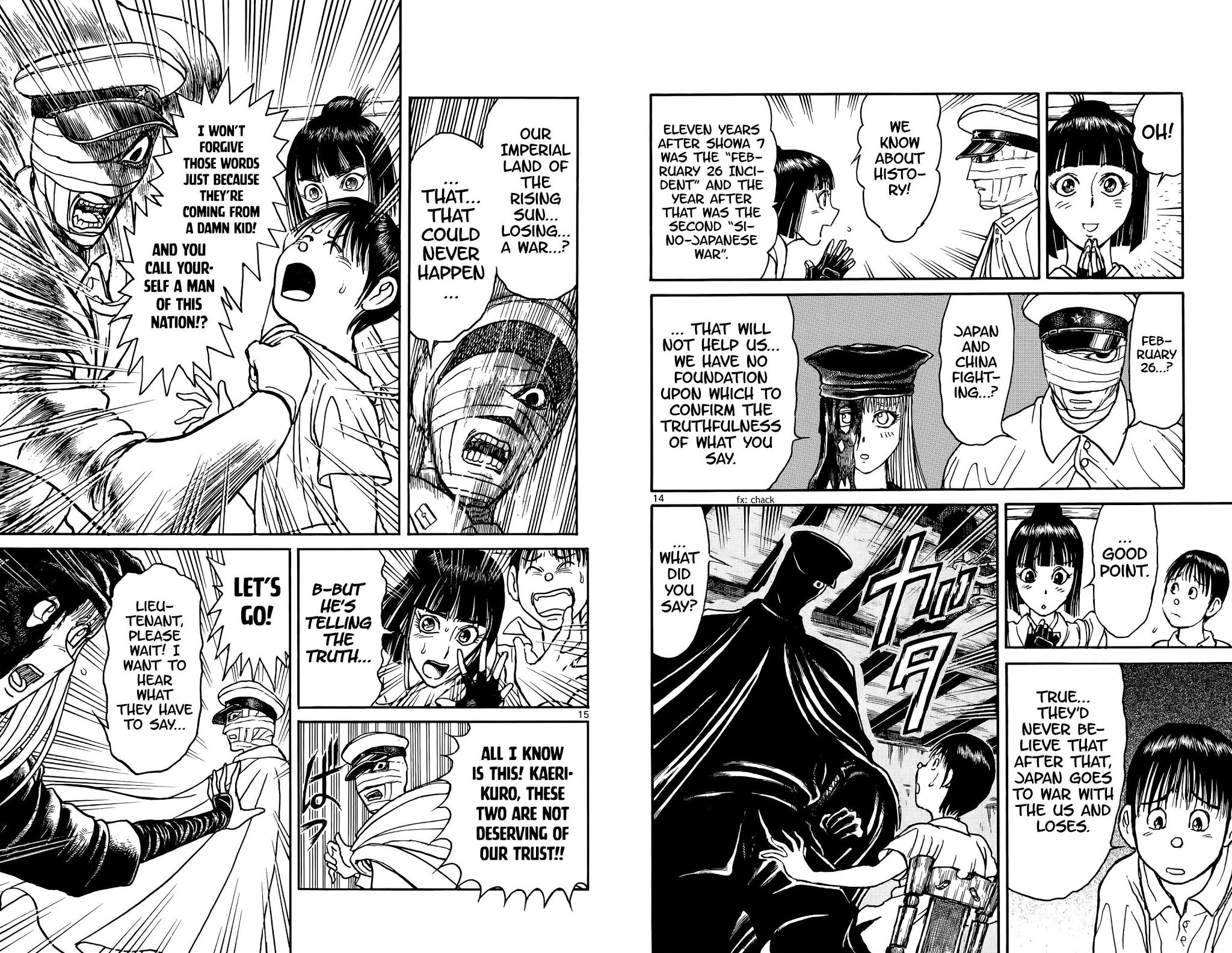 Souboutei Kowasu Beshi chapter 89 page 9