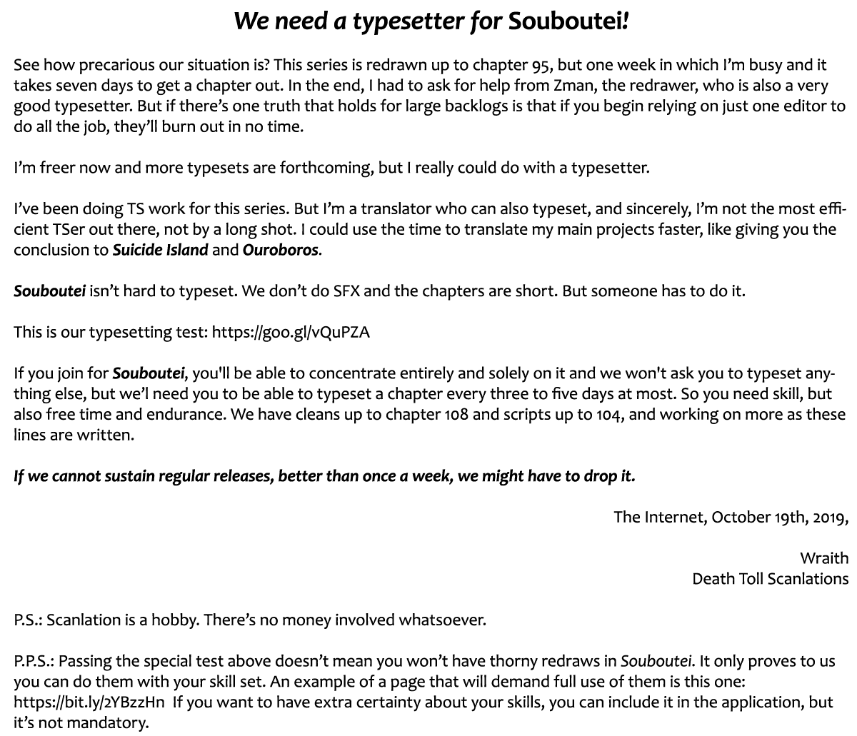 Souboutei Kowasu Beshi chapter 90 page 1