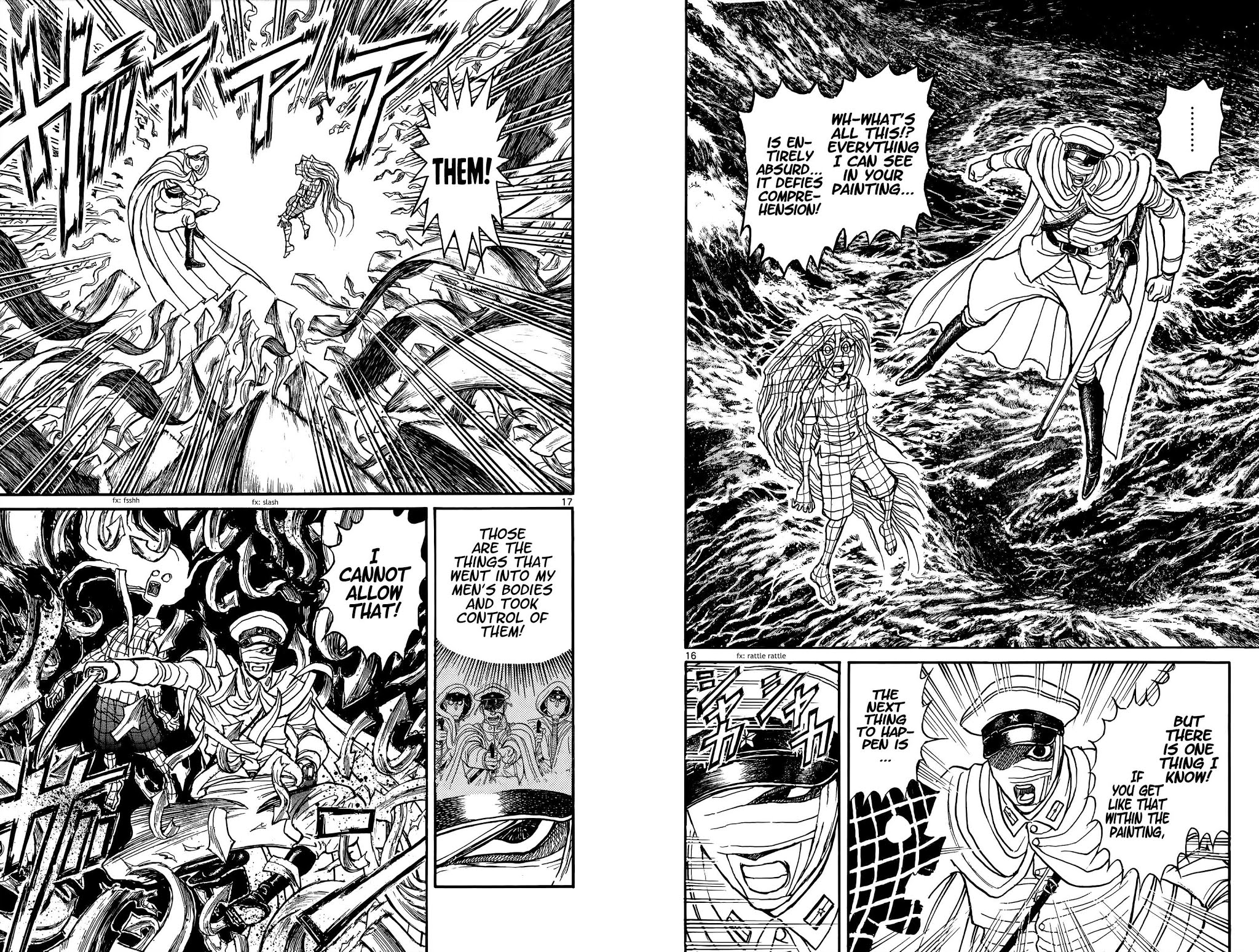 Souboutei Kowasu Beshi chapter 90 page 10