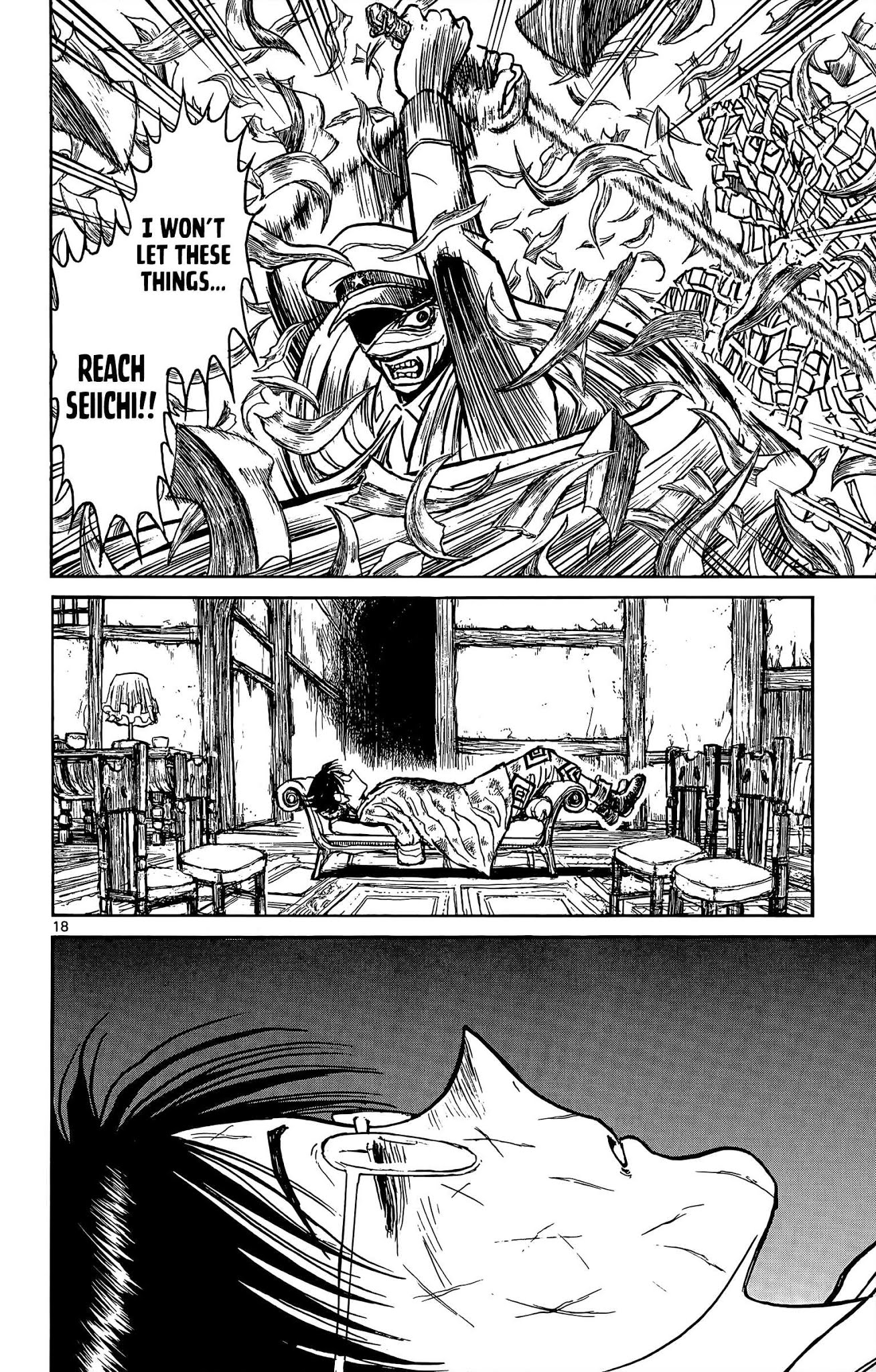 Souboutei Kowasu Beshi chapter 90 page 11