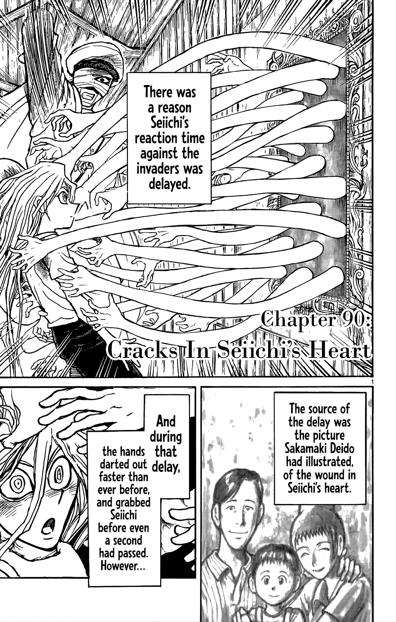 Souboutei Kowasu Beshi chapter 90 page 2