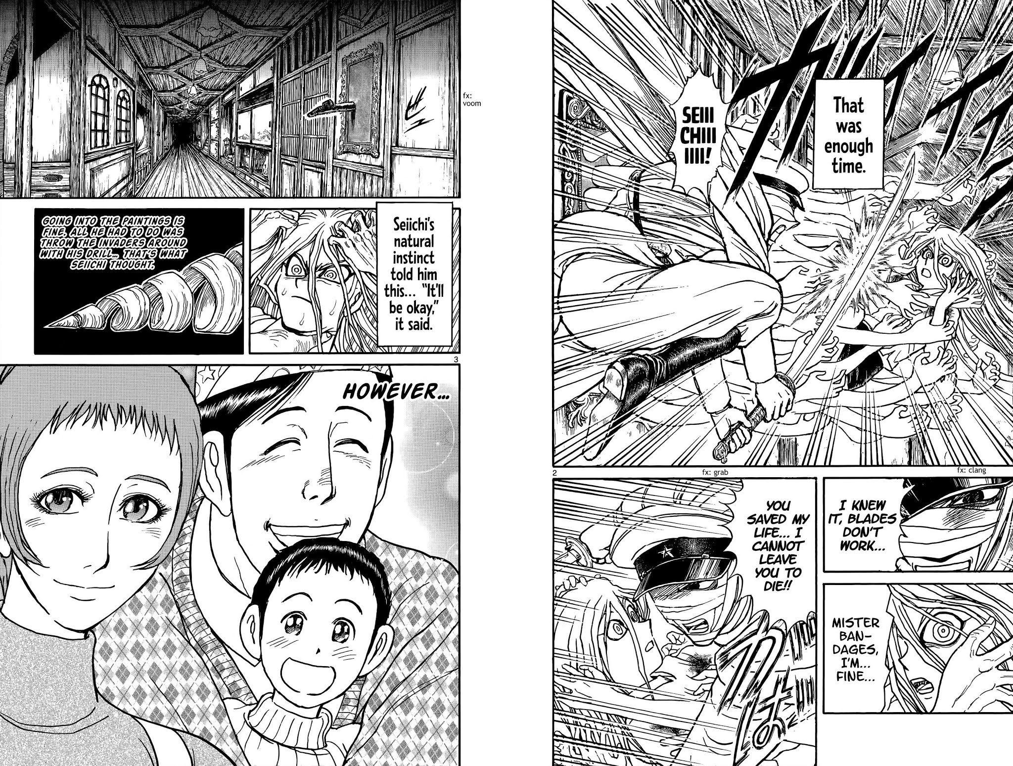 Souboutei Kowasu Beshi chapter 90 page 3