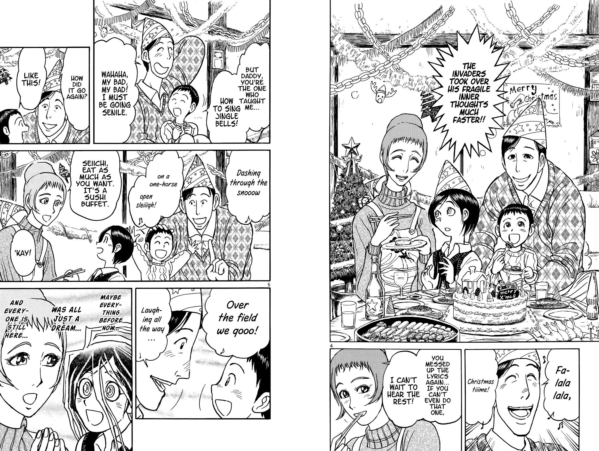 Souboutei Kowasu Beshi chapter 90 page 4