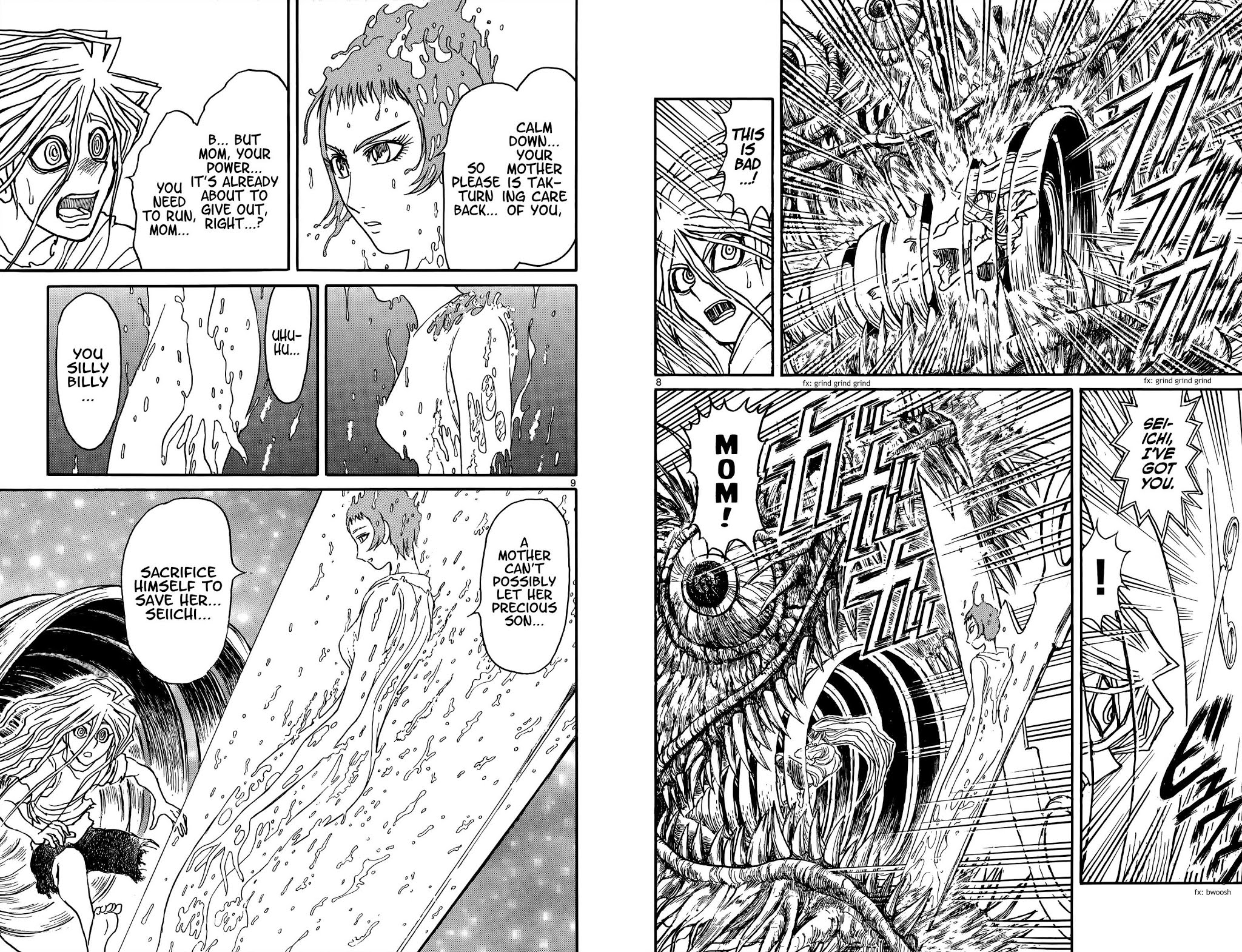 Souboutei Kowasu Beshi chapter 90 page 6