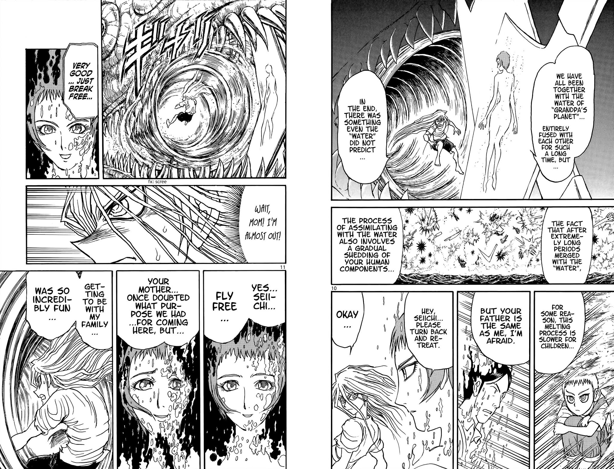 Souboutei Kowasu Beshi chapter 90 page 7