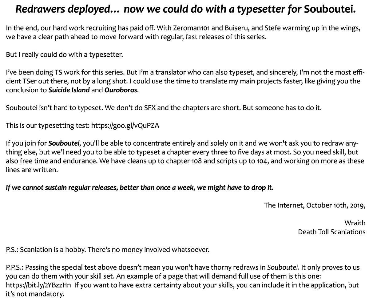 Souboutei Kowasu Beshi chapter 91 page 1