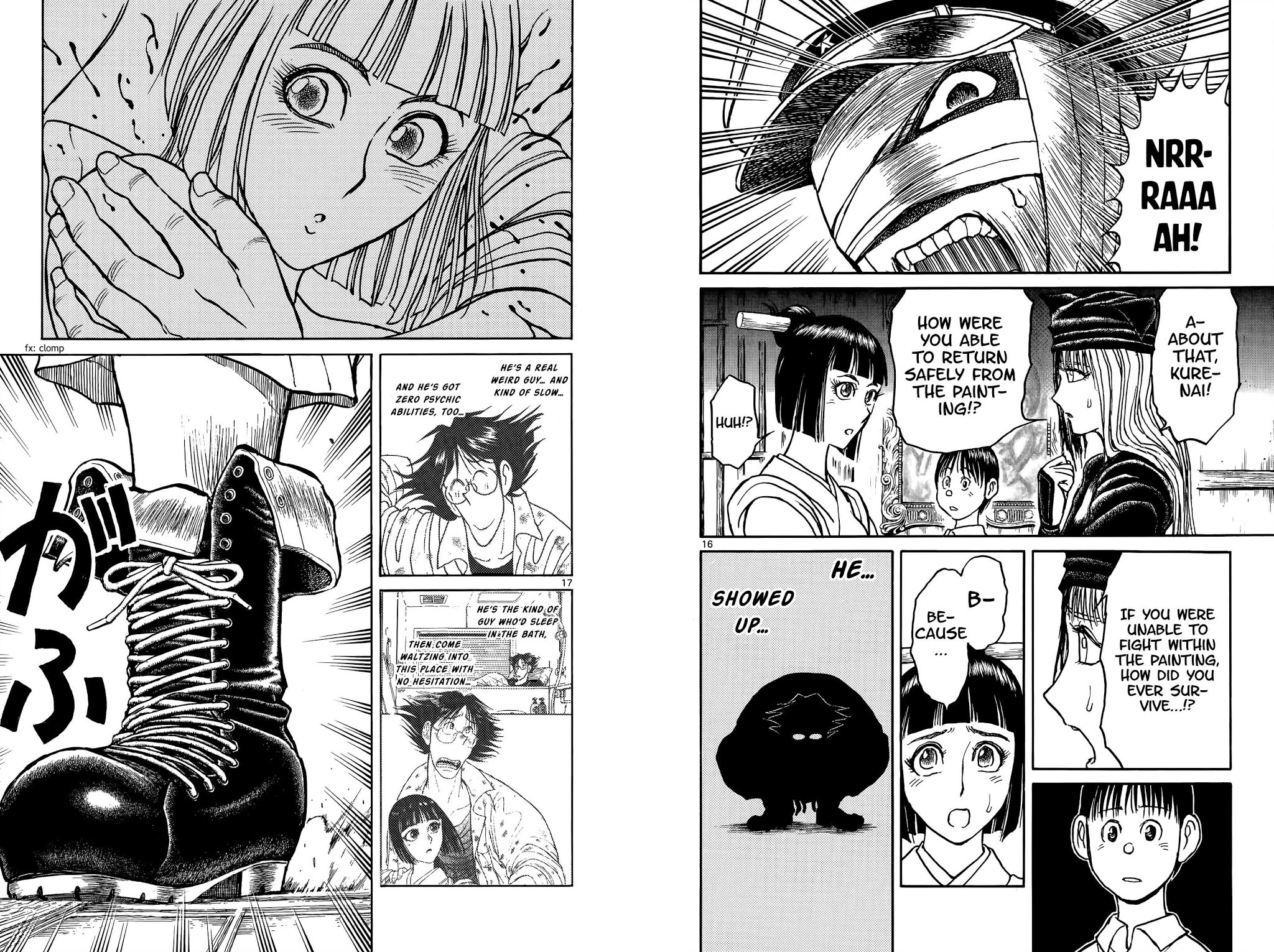 Souboutei Kowasu Beshi chapter 91 page 10