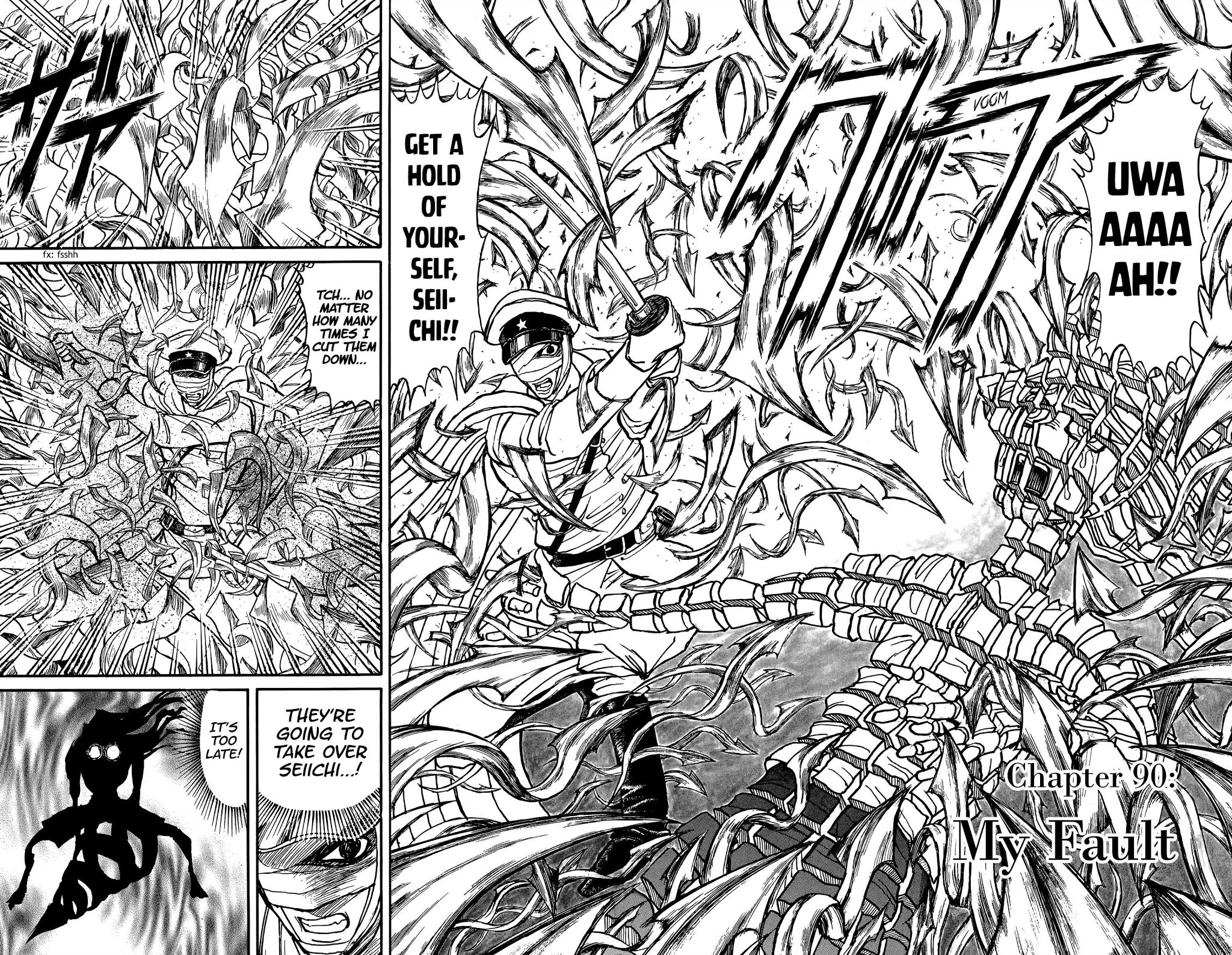 Souboutei Kowasu Beshi chapter 91 page 4