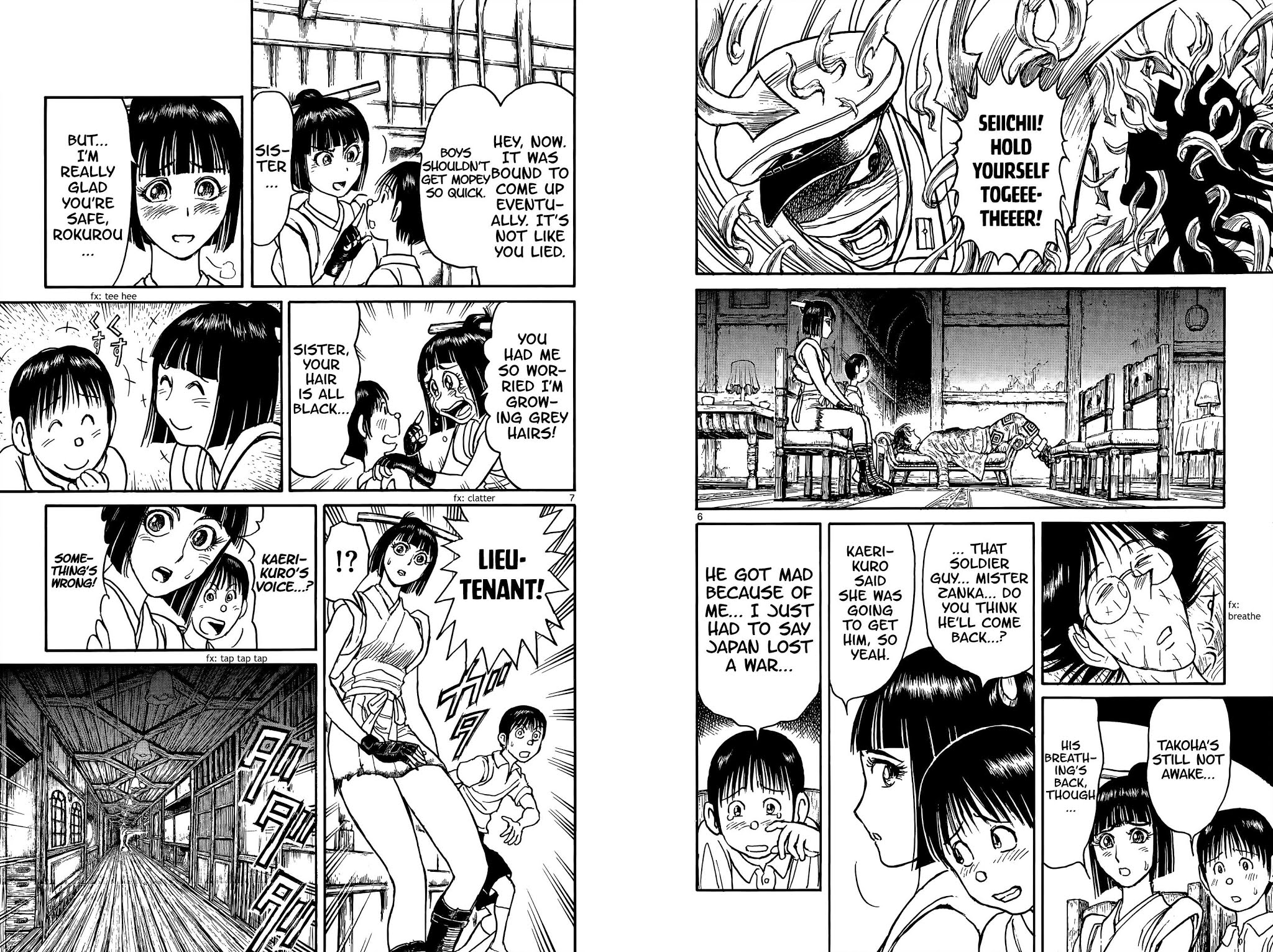 Souboutei Kowasu Beshi chapter 91 page 5