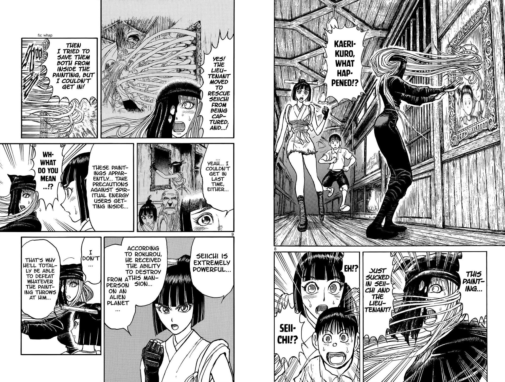 Souboutei Kowasu Beshi chapter 91 page 6