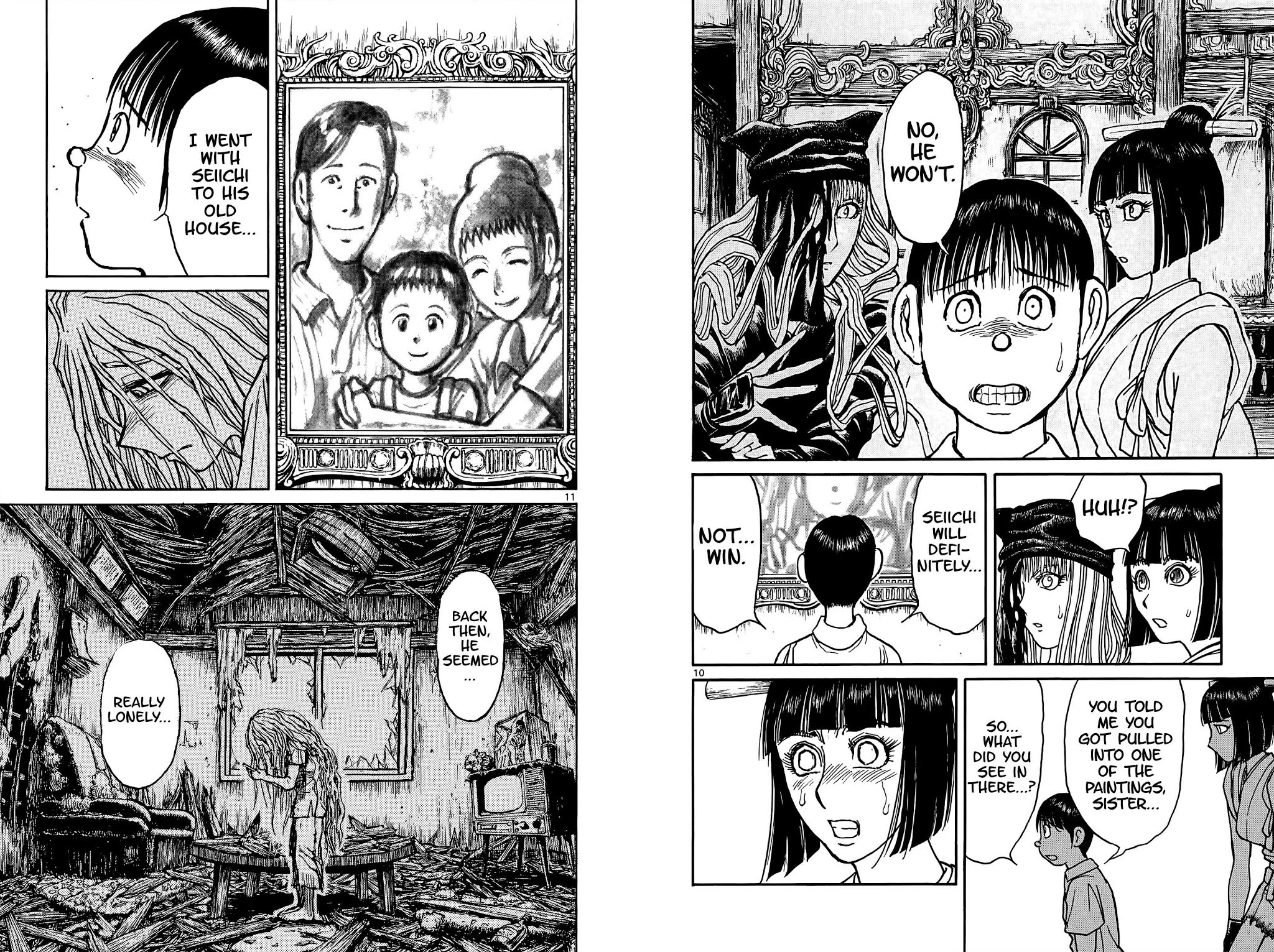 Souboutei Kowasu Beshi chapter 91 page 7