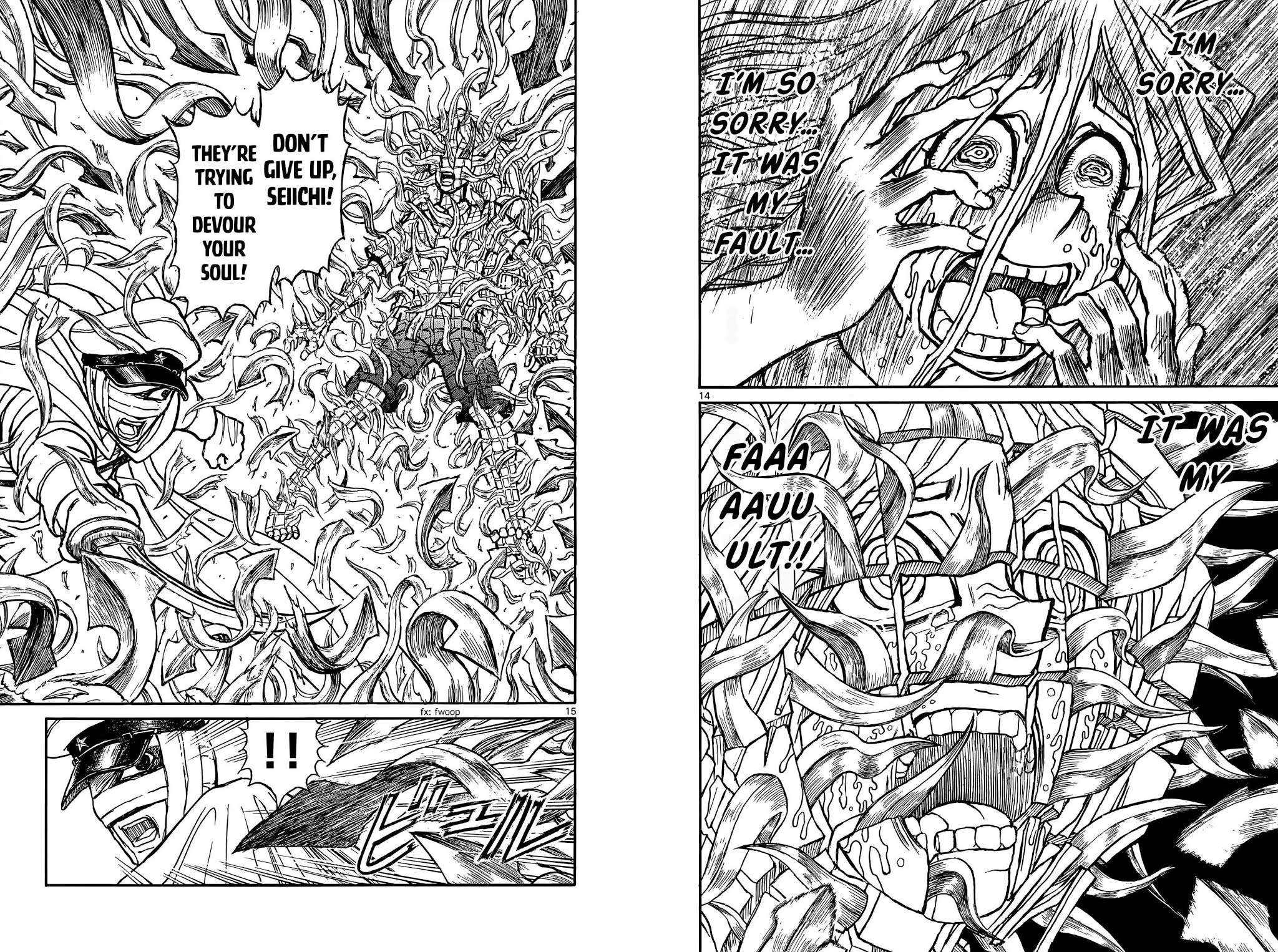 Souboutei Kowasu Beshi chapter 91 page 9