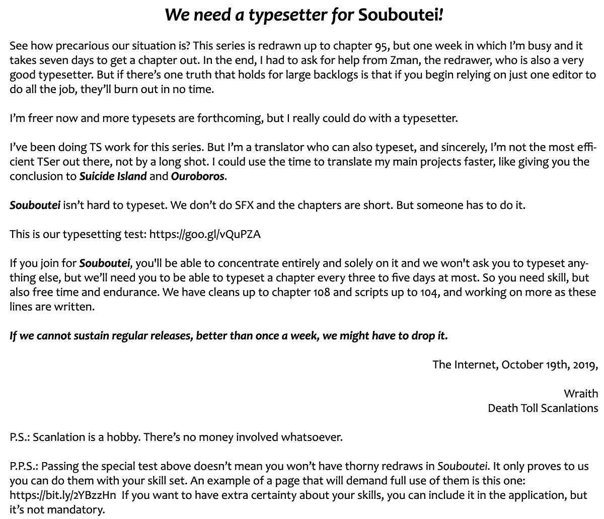 Souboutei Kowasu Beshi chapter 92 page 1