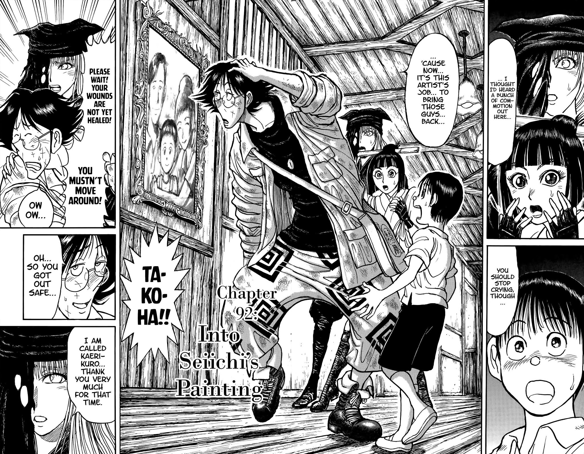 Souboutei Kowasu Beshi chapter 92 page 3