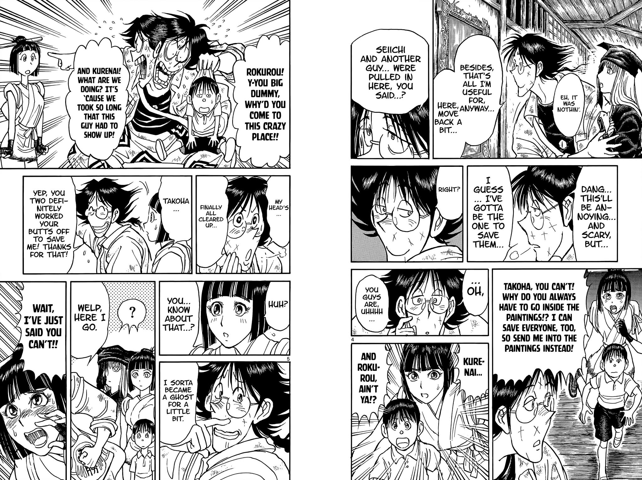 Souboutei Kowasu Beshi chapter 92 page 4