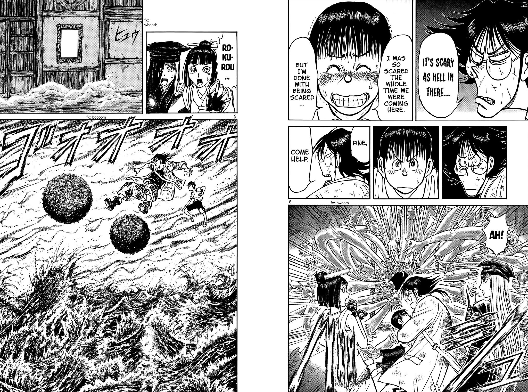 Souboutei Kowasu Beshi chapter 92 page 6