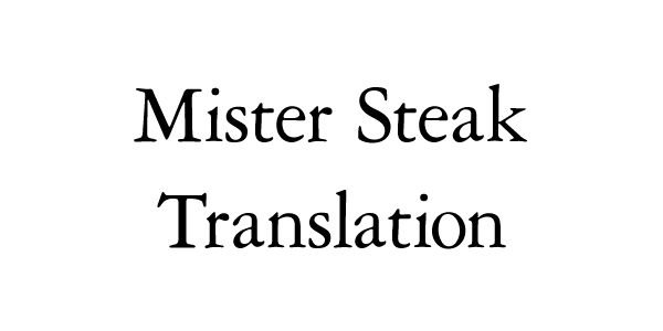 Souboutei Kowasu Beshi chapter 95 page 13