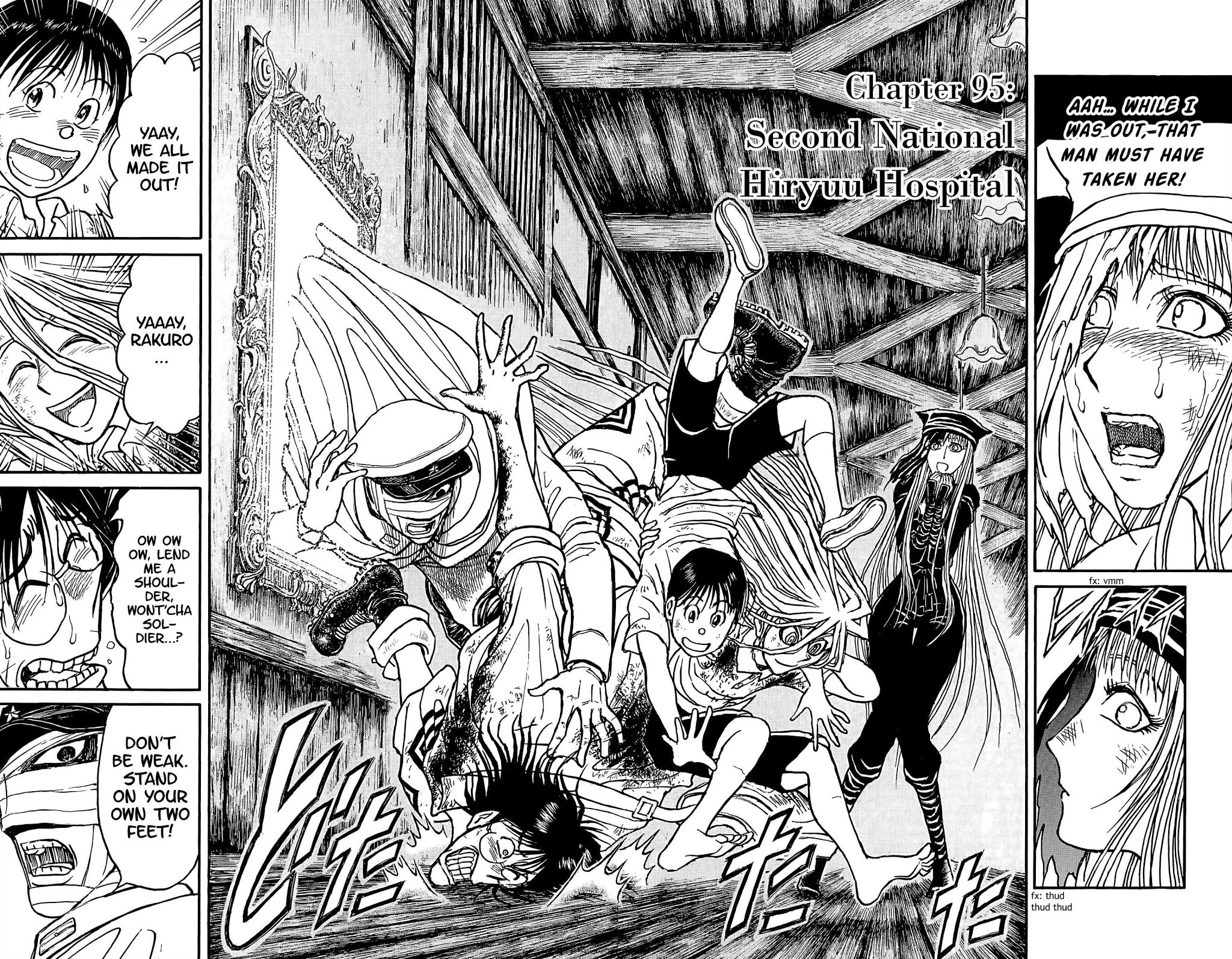 Souboutei Kowasu Beshi chapter 95 page 3