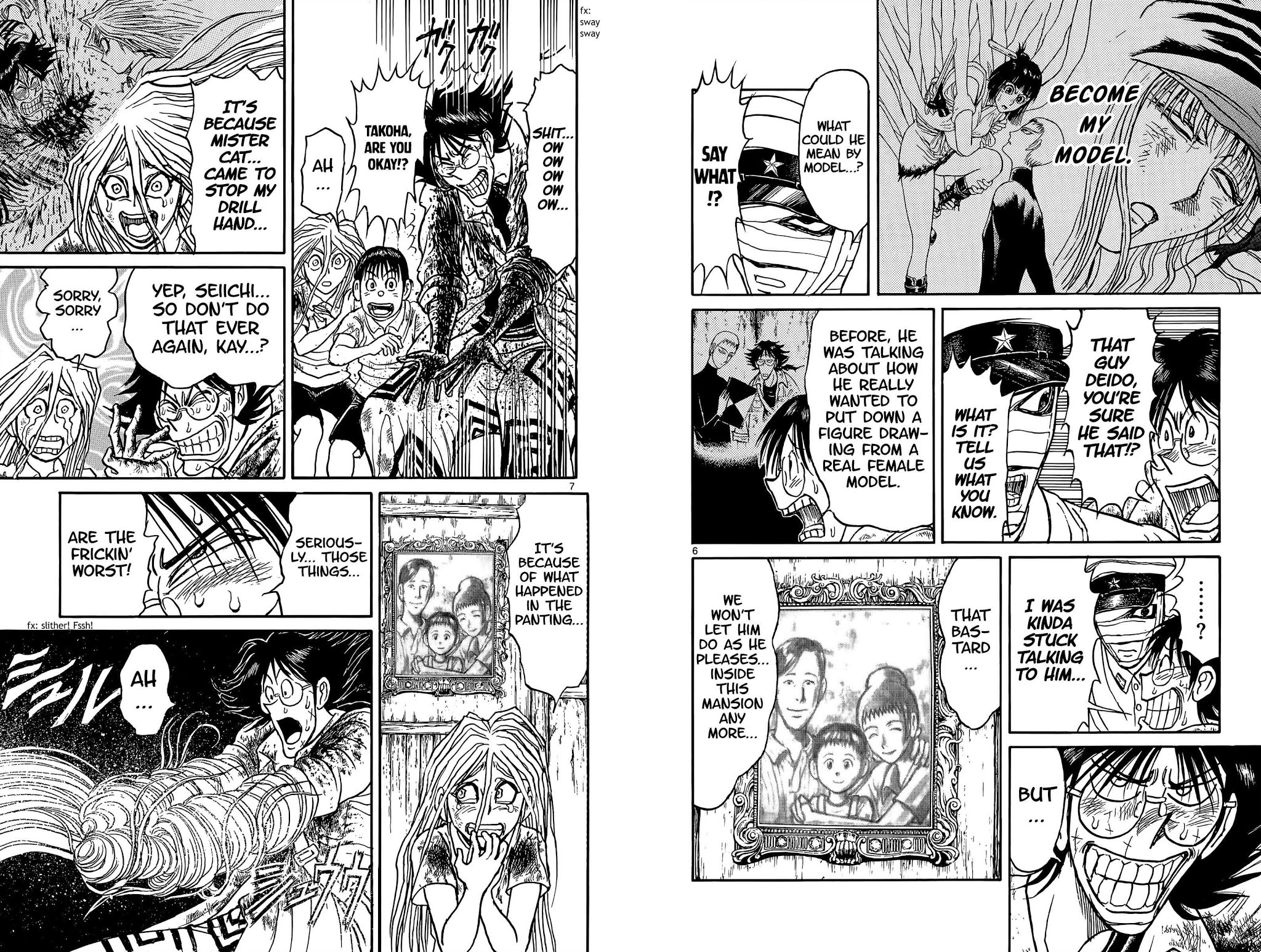 Souboutei Kowasu Beshi chapter 95 page 5