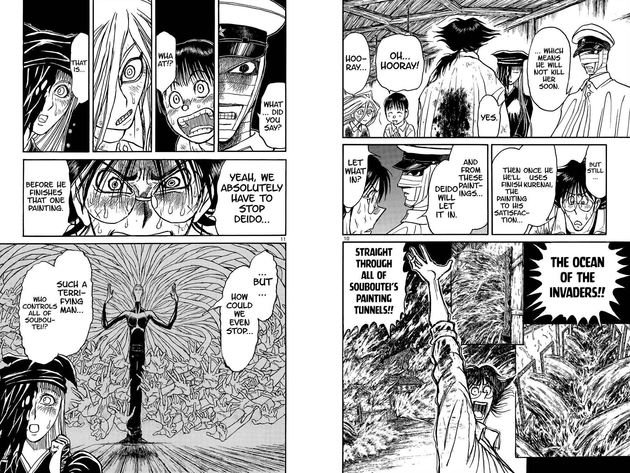 Souboutei Kowasu Beshi chapter 95 page 7