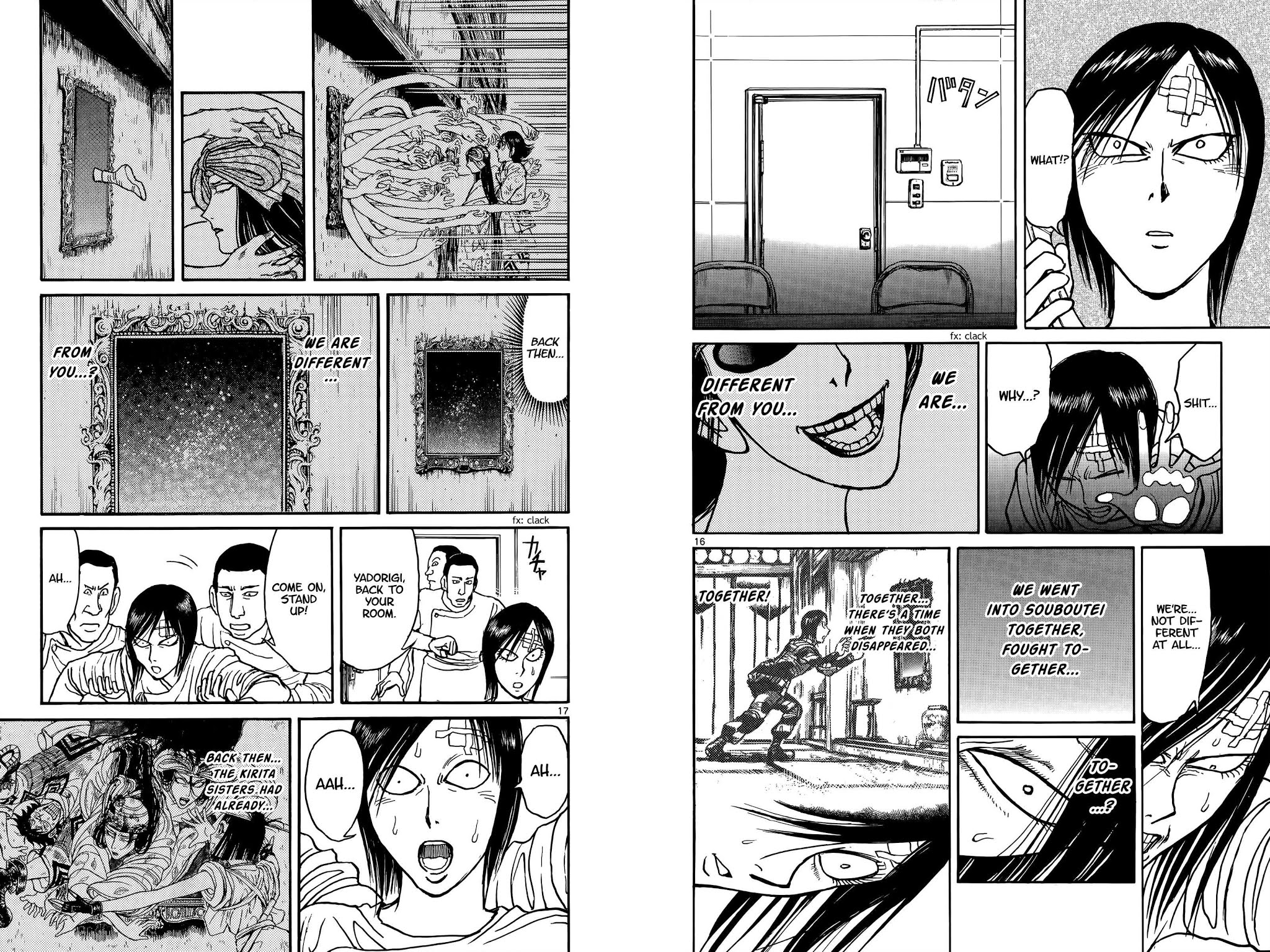 Souboutei Kowasu Beshi chapter 96 page 10