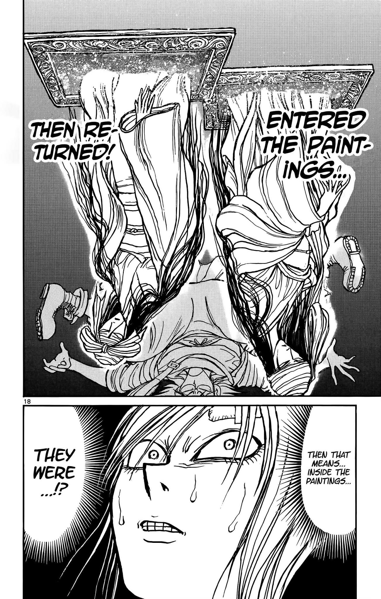 Souboutei Kowasu Beshi chapter 96 page 11