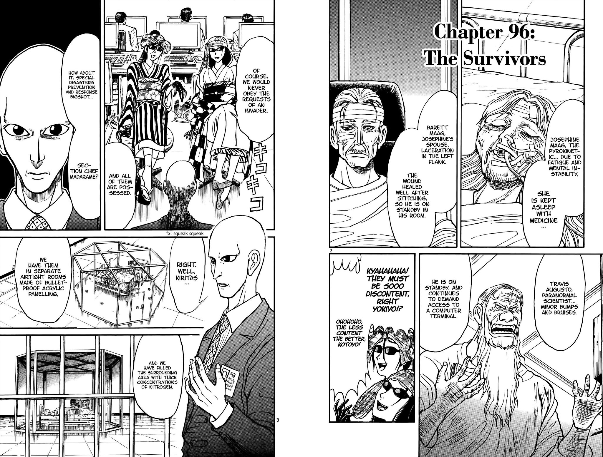 Souboutei Kowasu Beshi chapter 96 page 3