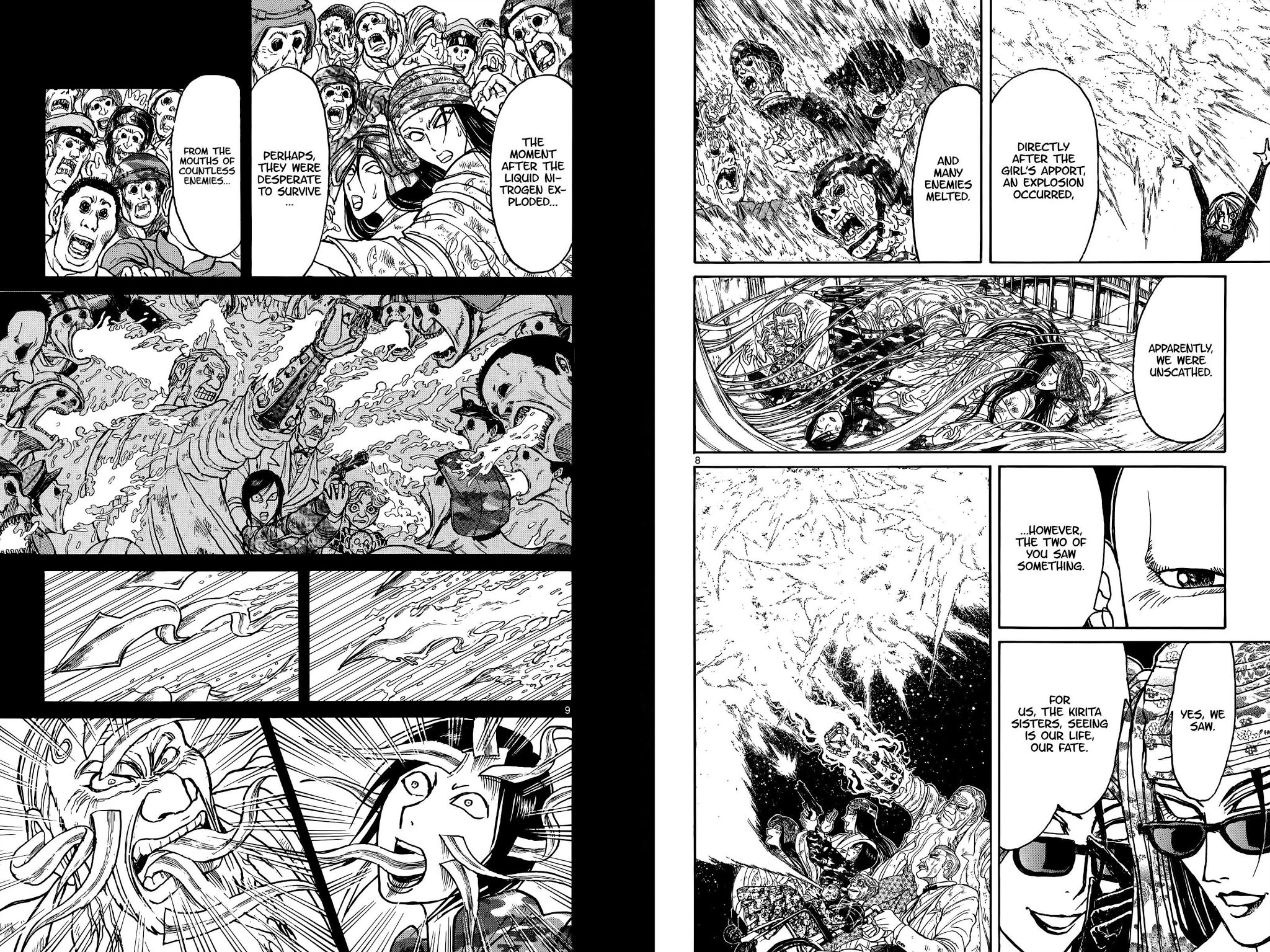 Souboutei Kowasu Beshi chapter 96 page 6