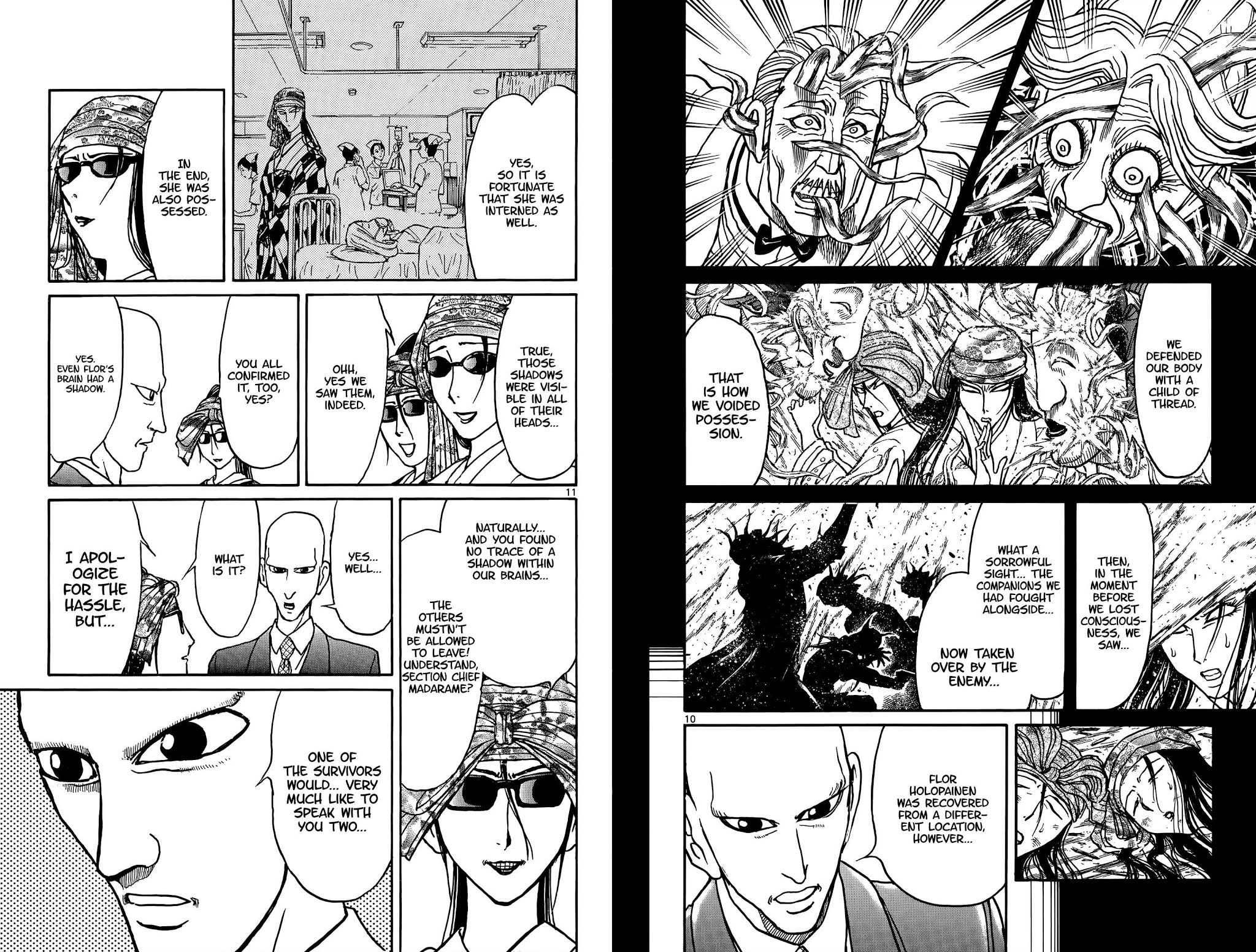 Souboutei Kowasu Beshi chapter 96 page 7