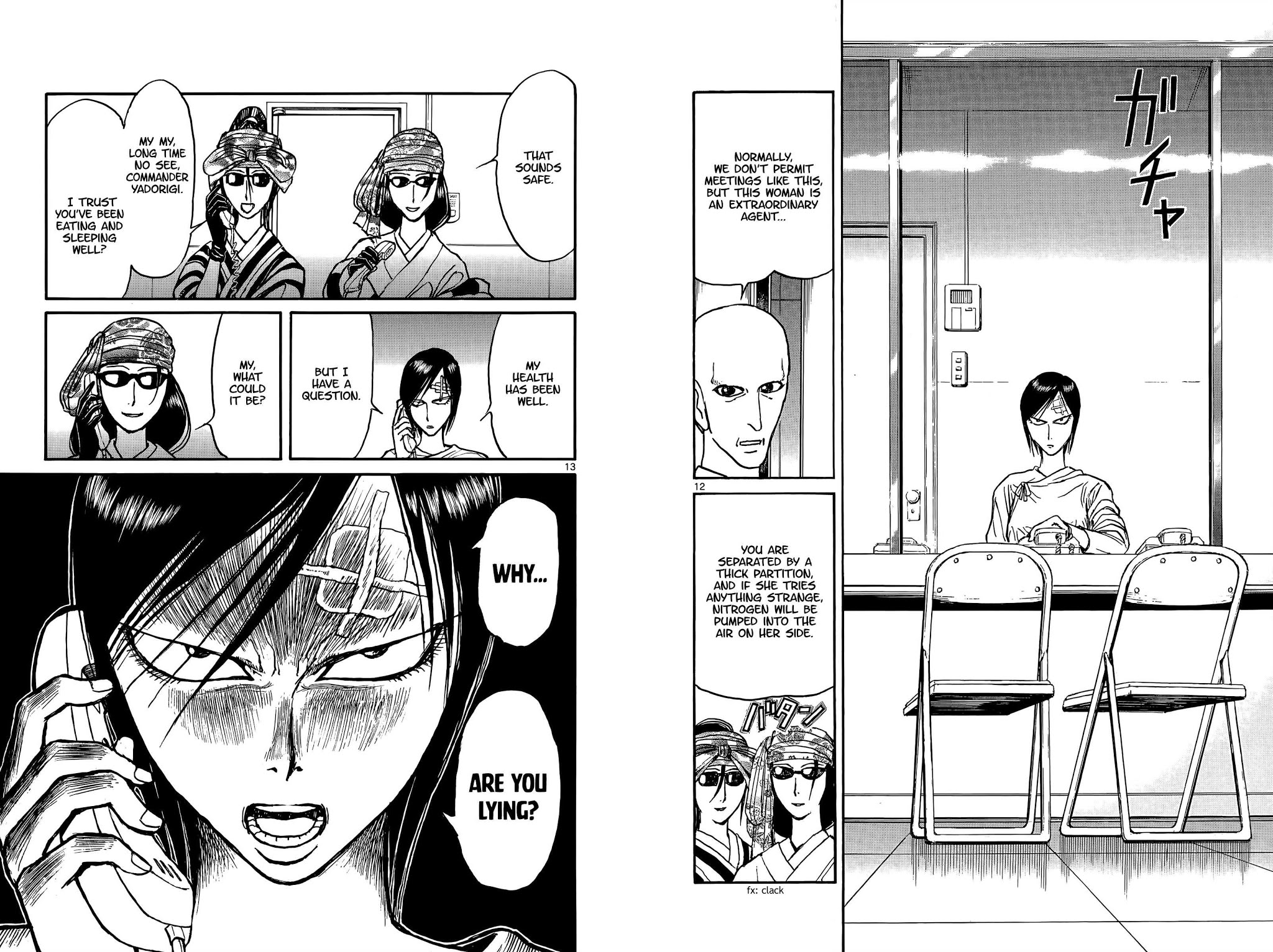 Souboutei Kowasu Beshi chapter 96 page 8