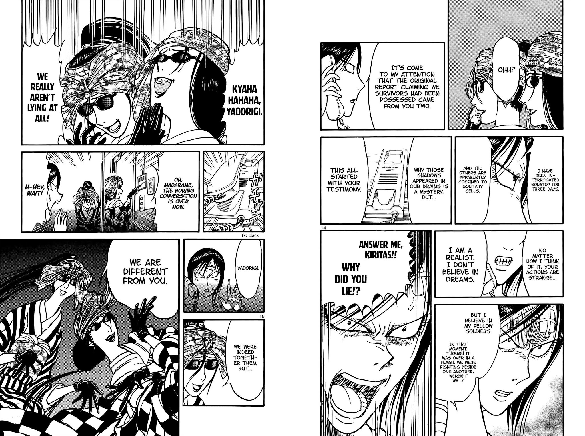 Souboutei Kowasu Beshi chapter 96 page 9