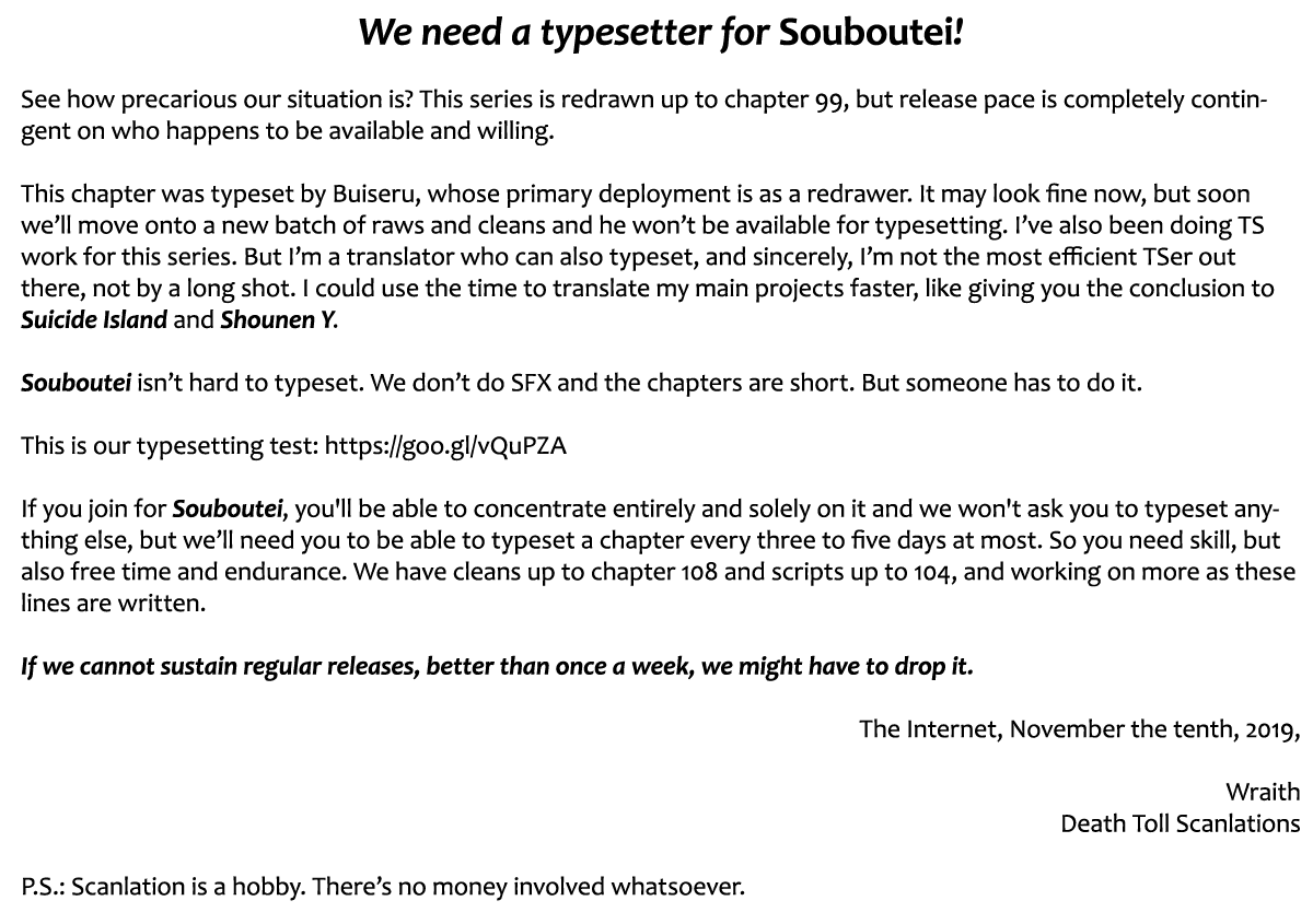 Souboutei Kowasu Beshi chapter 97 page 1