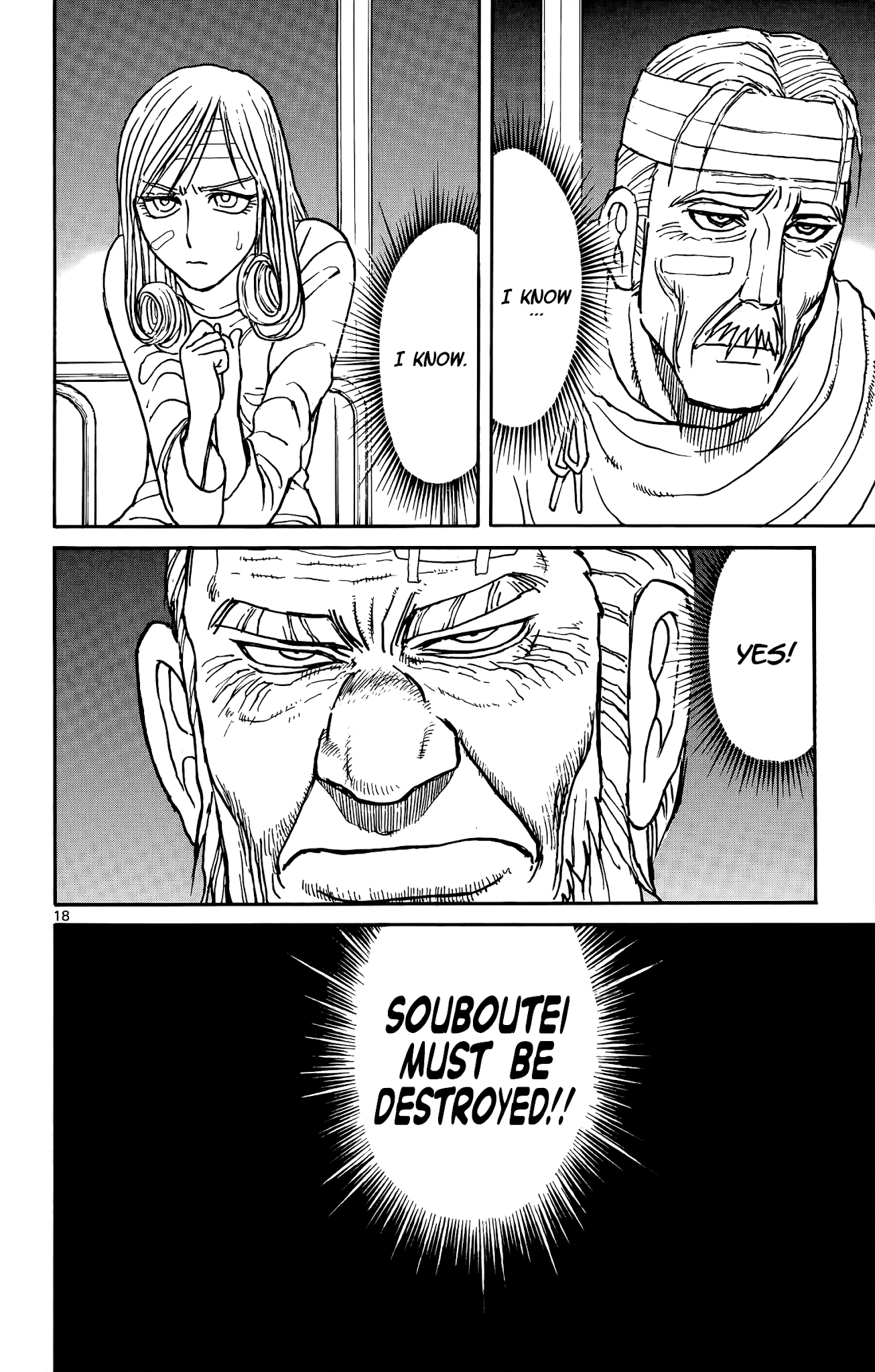 Souboutei Kowasu Beshi chapter 97 page 11