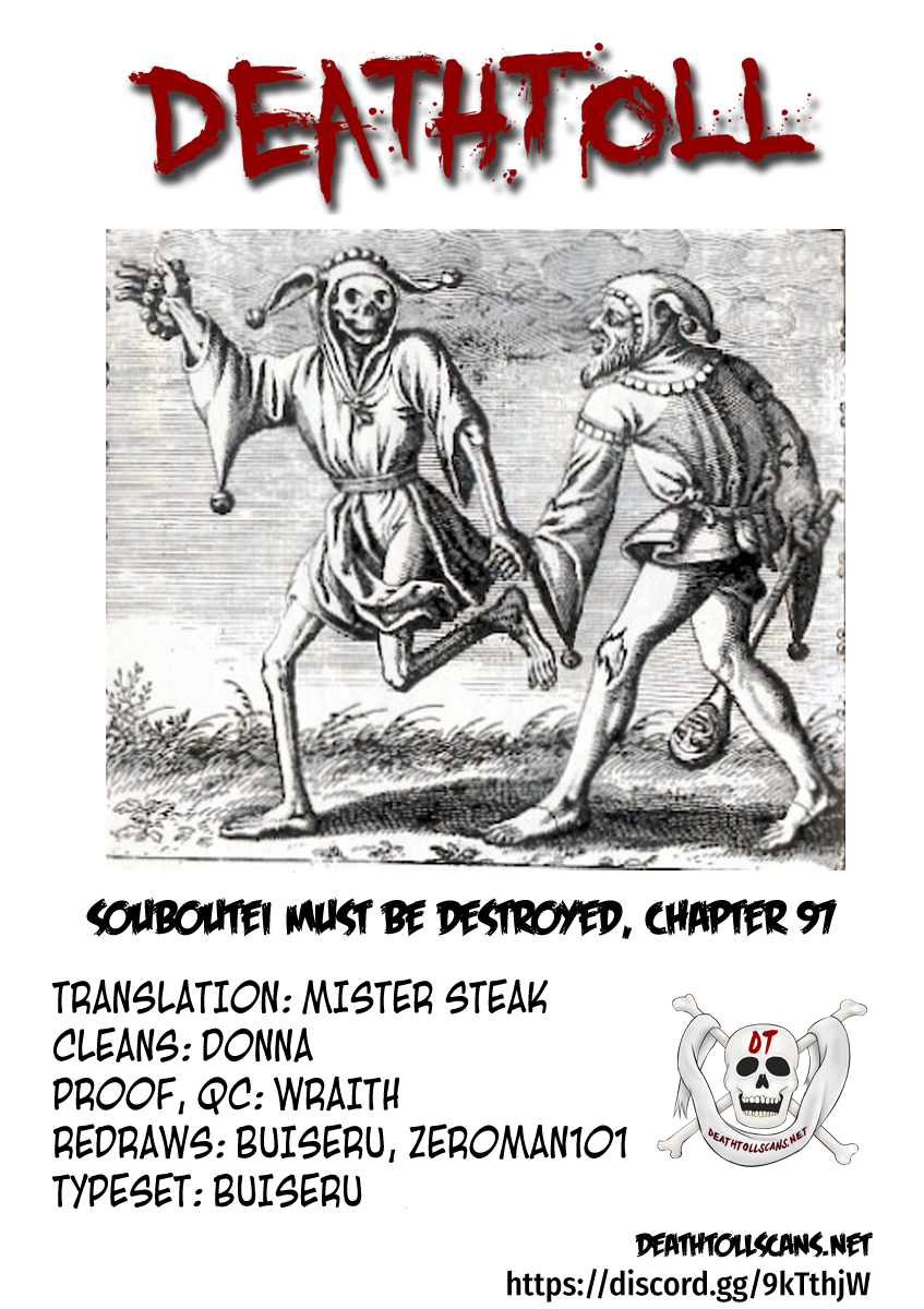 Souboutei Kowasu Beshi chapter 97 page 12