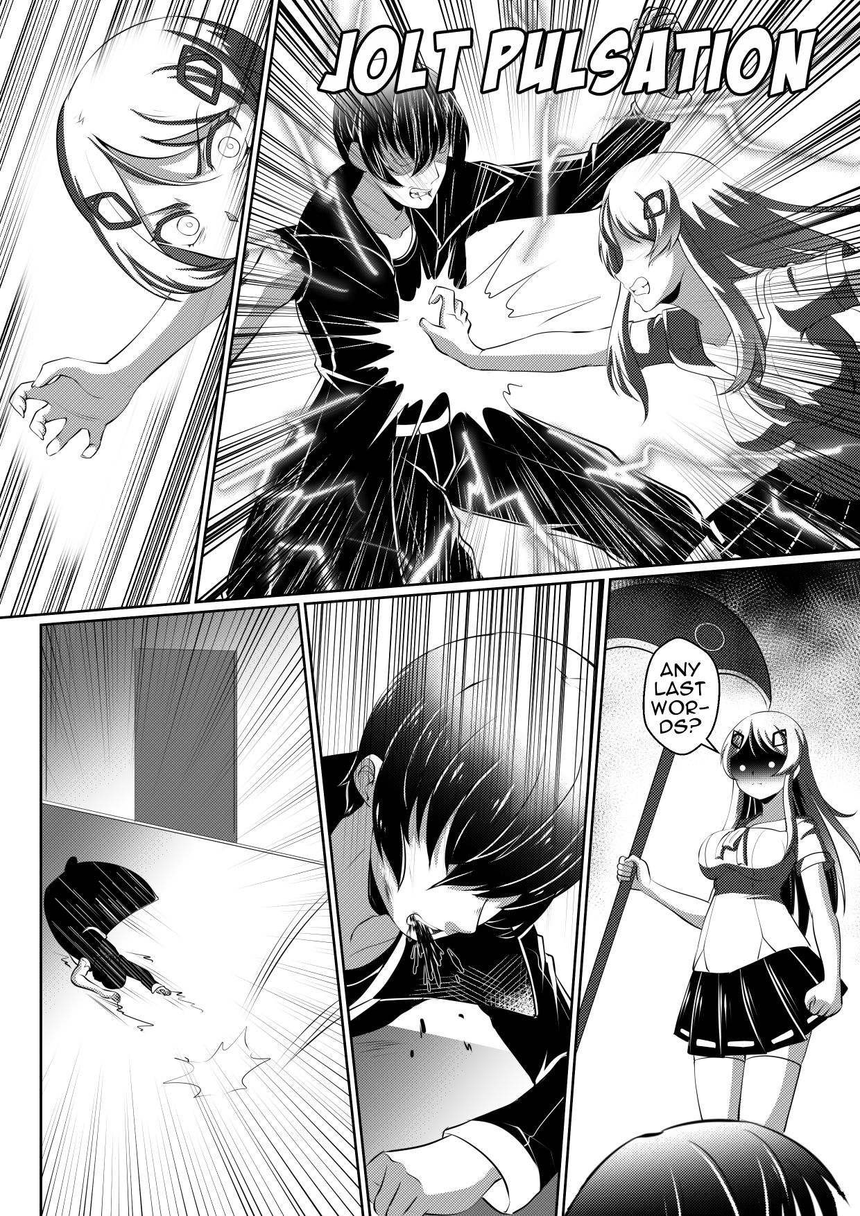 Soul Anomaly chapter 11 page 17