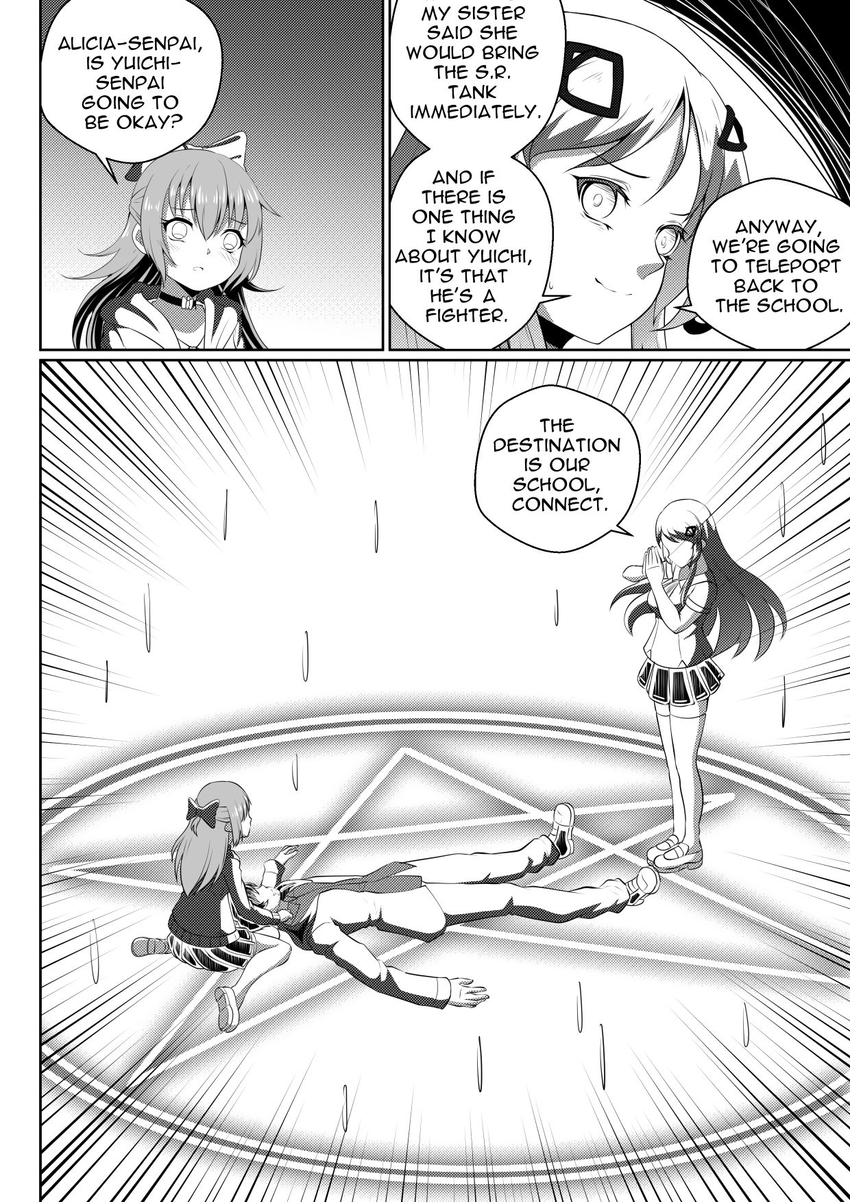 Soul Anomaly chapter 11 page 23