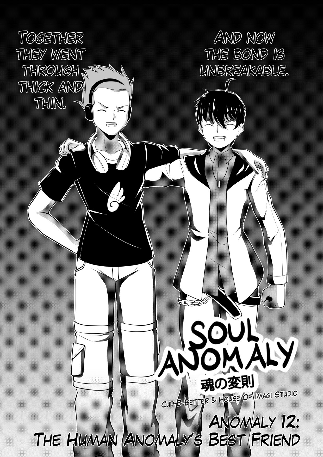 Soul Anomaly chapter 12 page 1