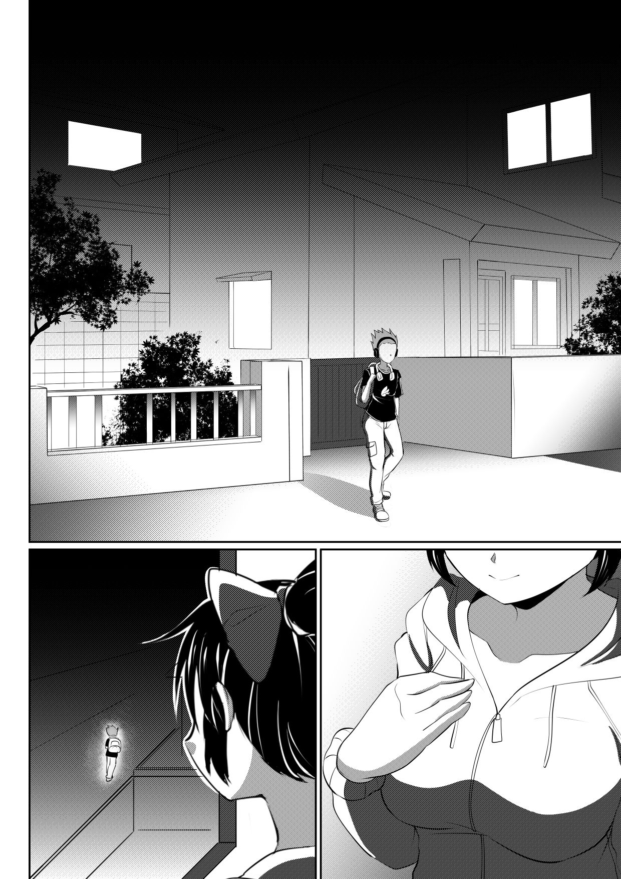 Soul Anomaly chapter 12 page 10