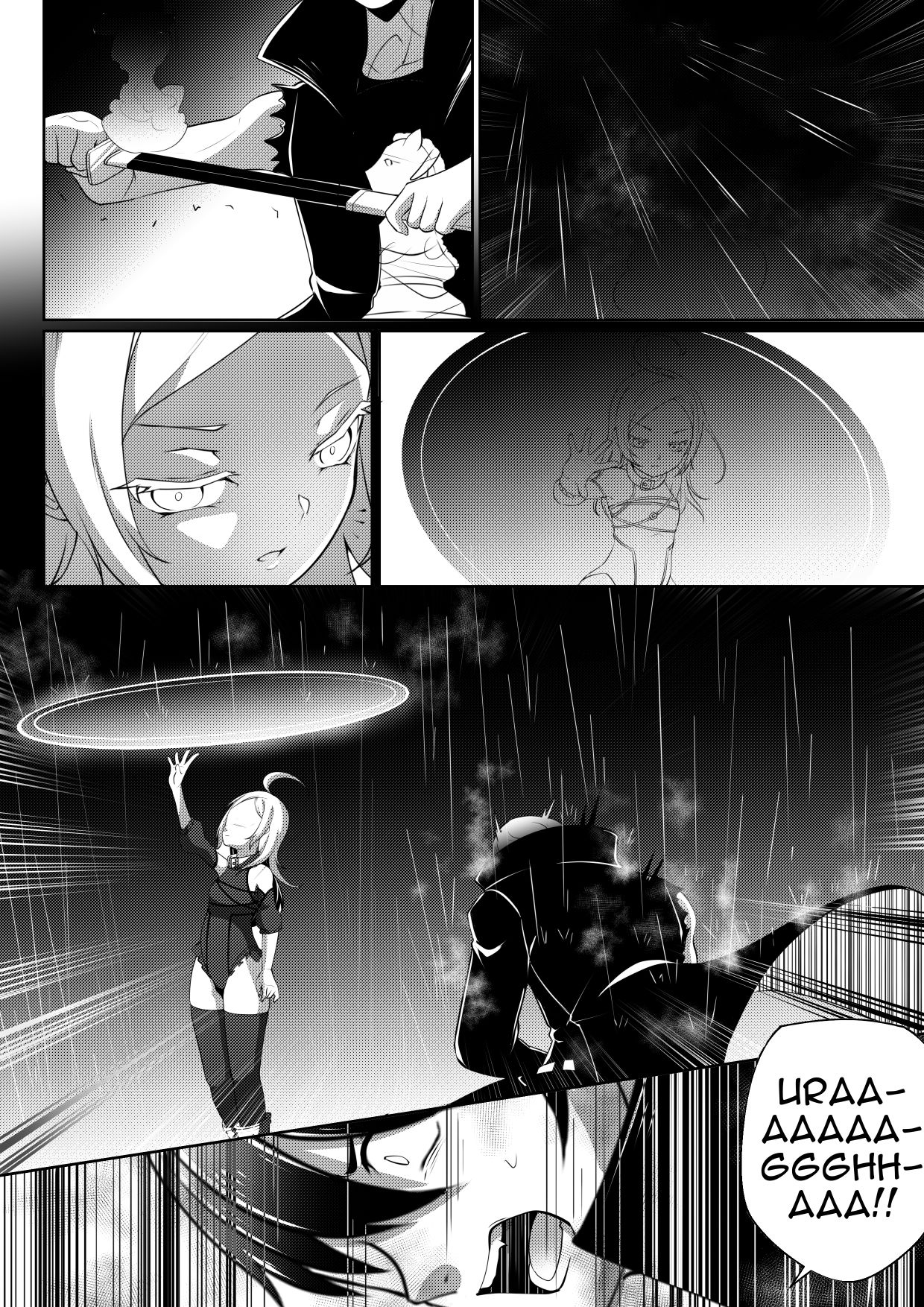 Soul Anomaly chapter 12 page 24