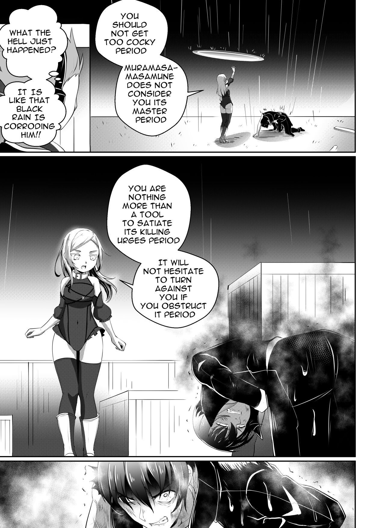 Soul Anomaly chapter 12 page 25