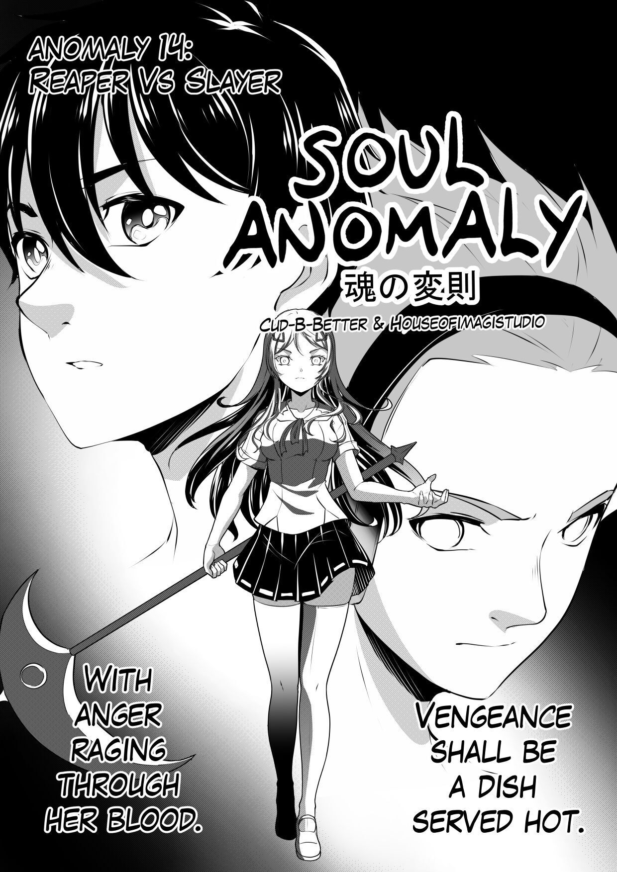 Soul Anomaly chapter 14 page 1