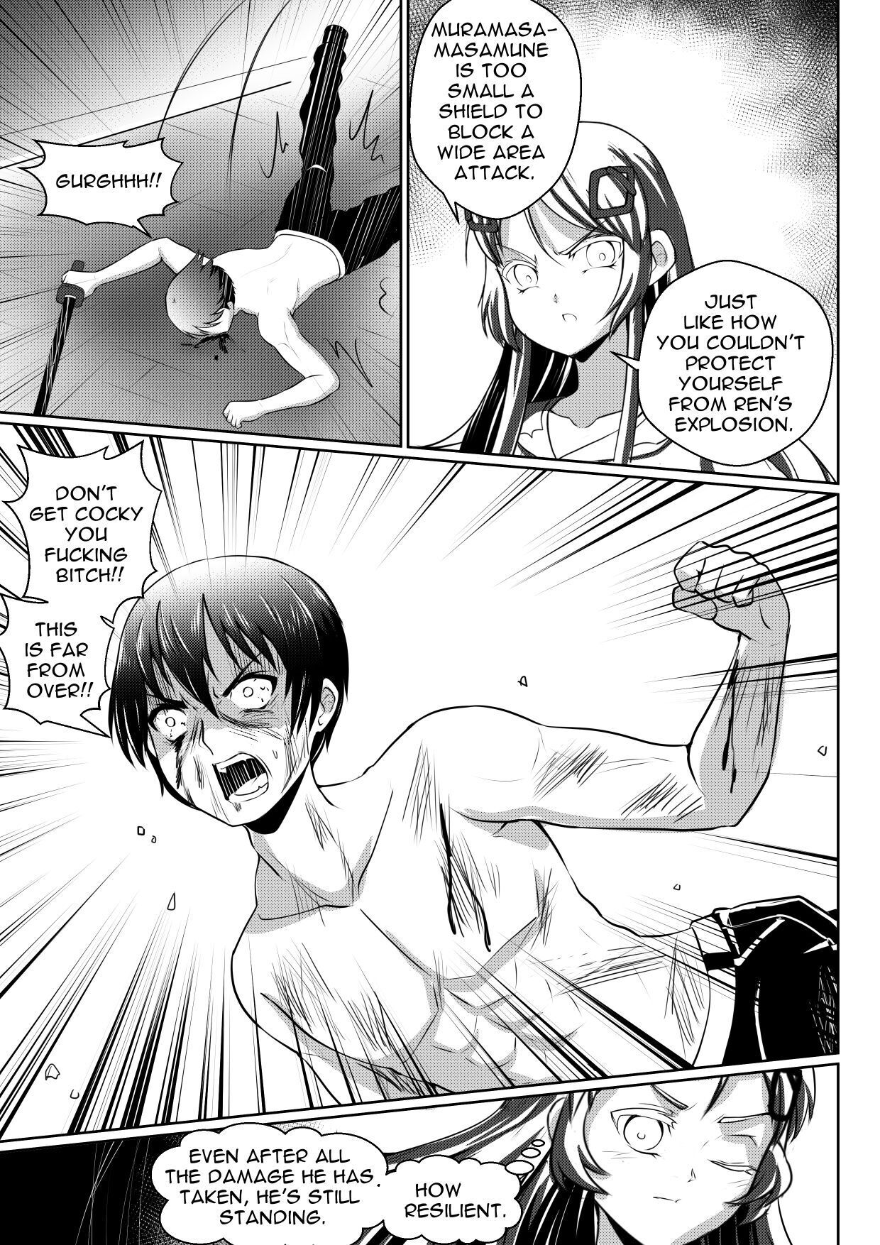 Soul Anomaly chapter 14 page 17