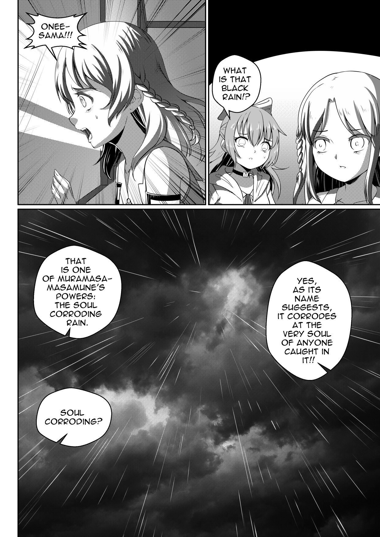 Soul Anomaly chapter 14 page 26