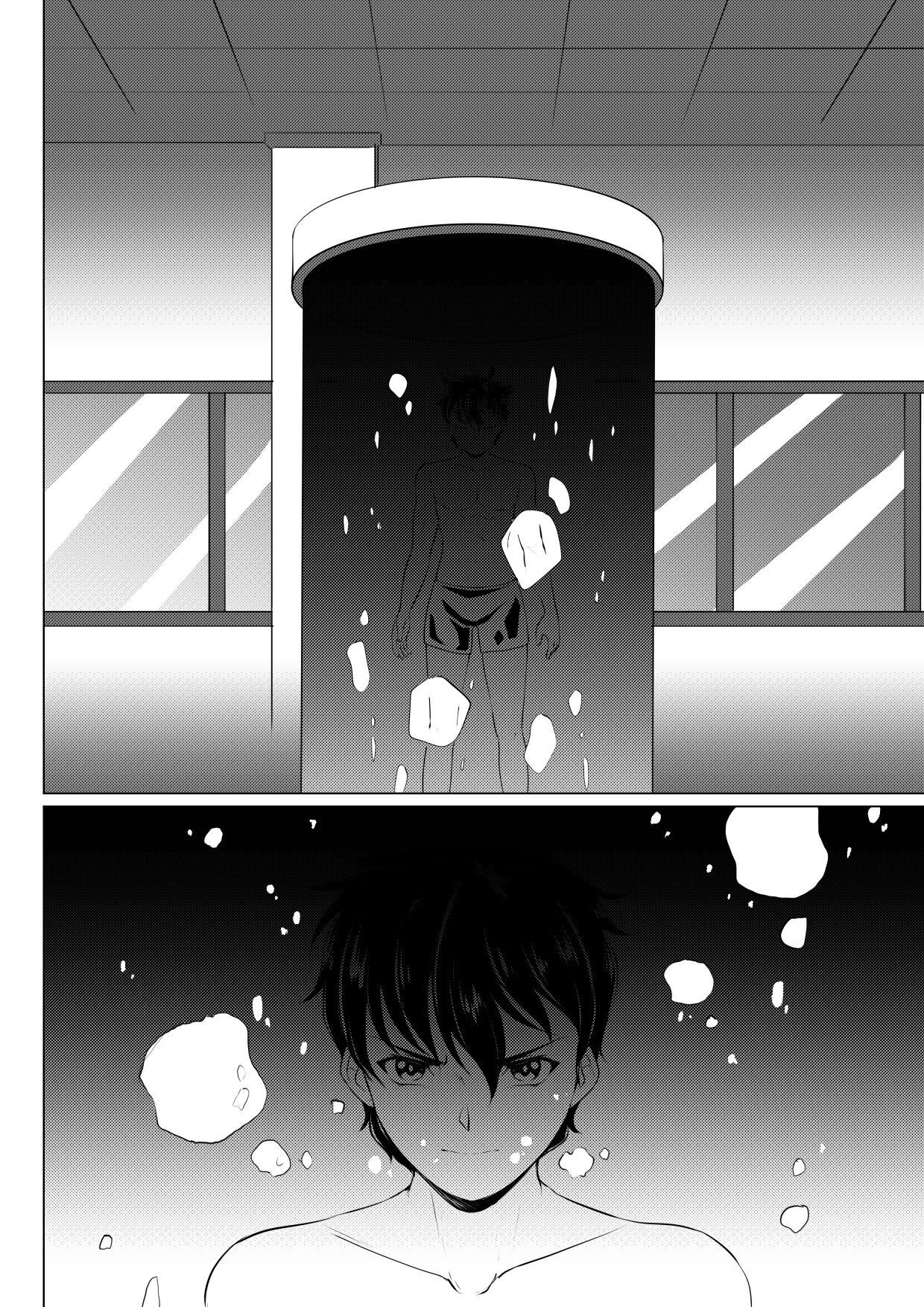 Soul Anomaly chapter 14 page 38