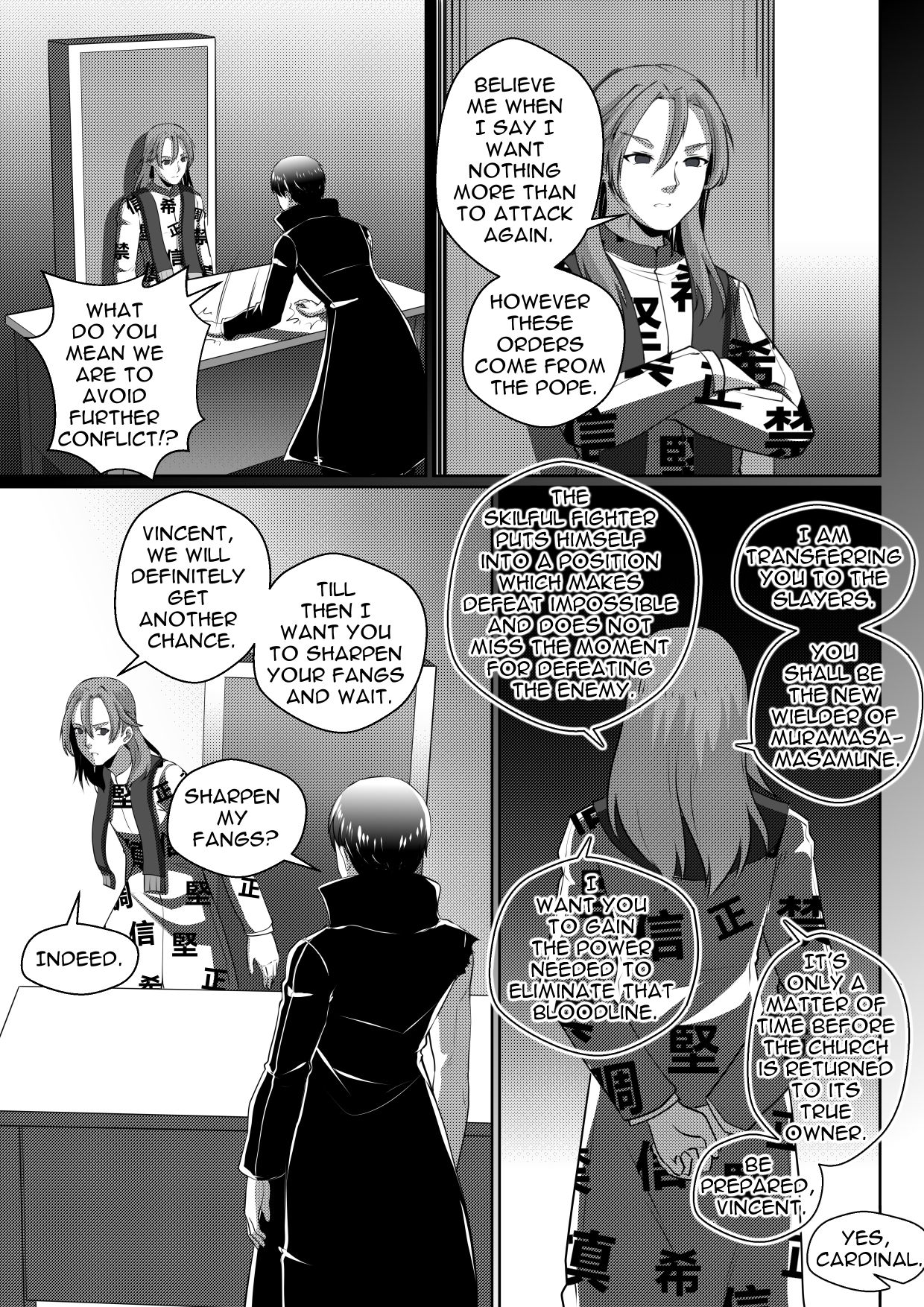 Soul Anomaly chapter 15 page 28