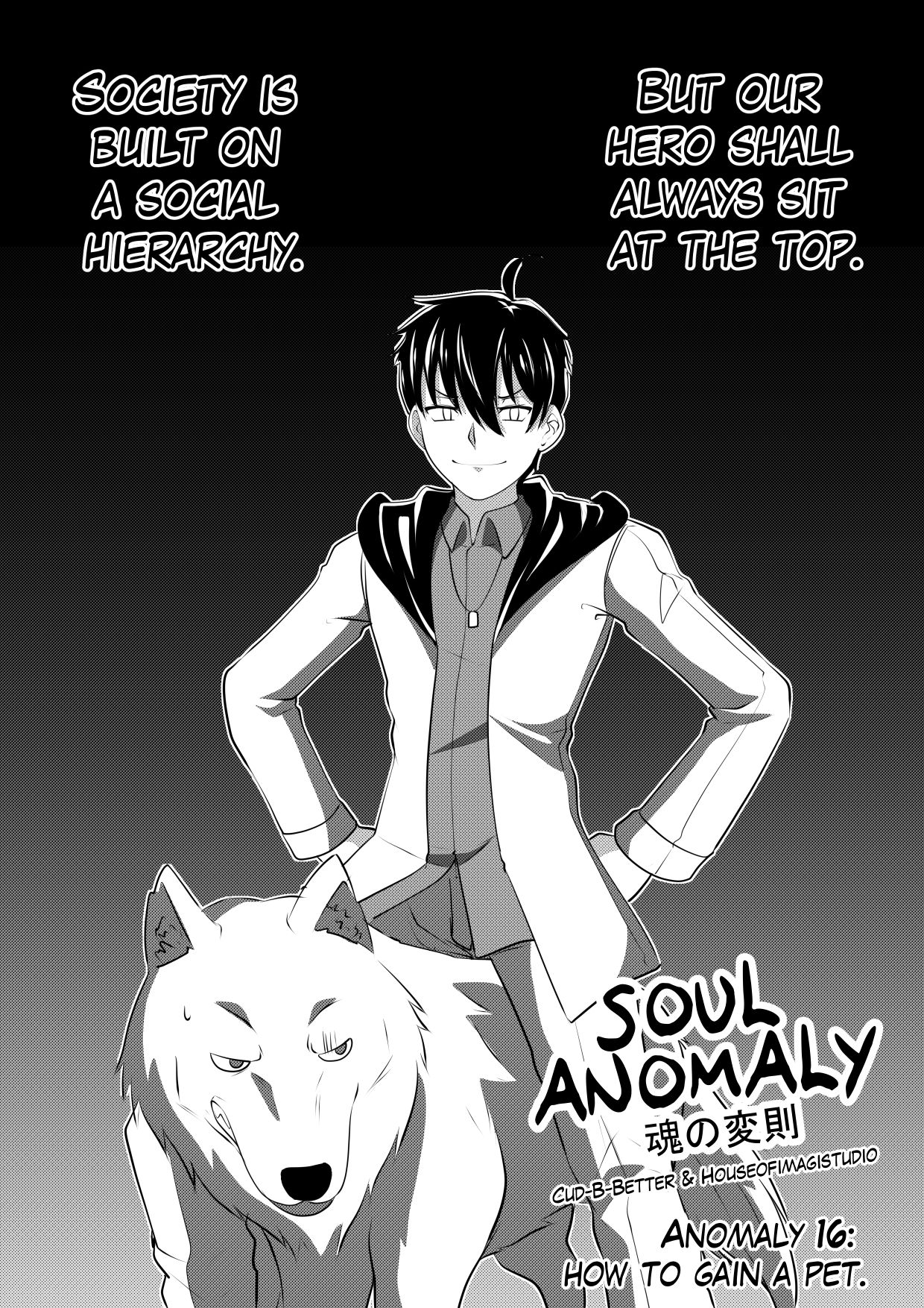 Soul Anomaly chapter 16 page 1