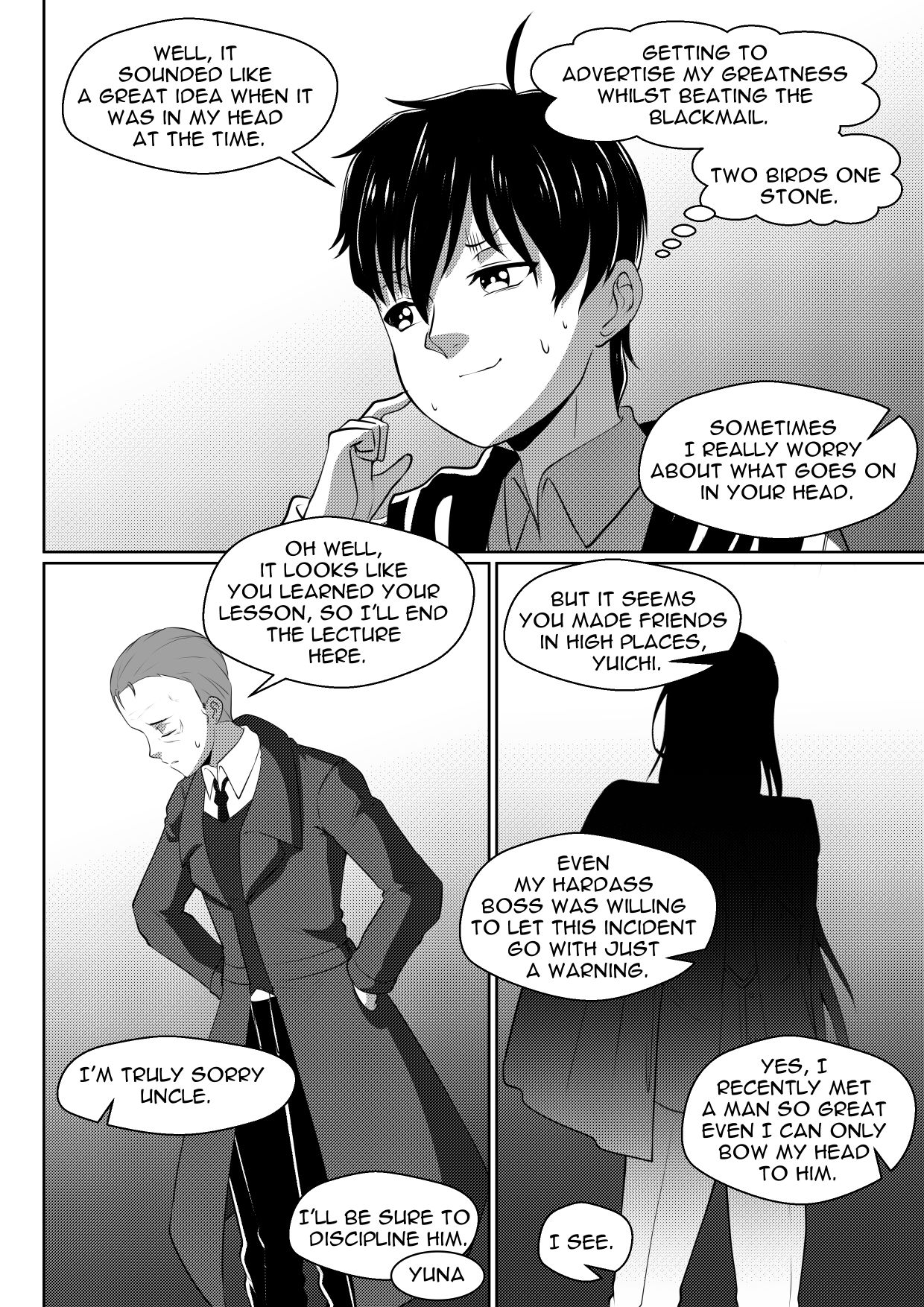 Soul Anomaly chapter 17 page 12